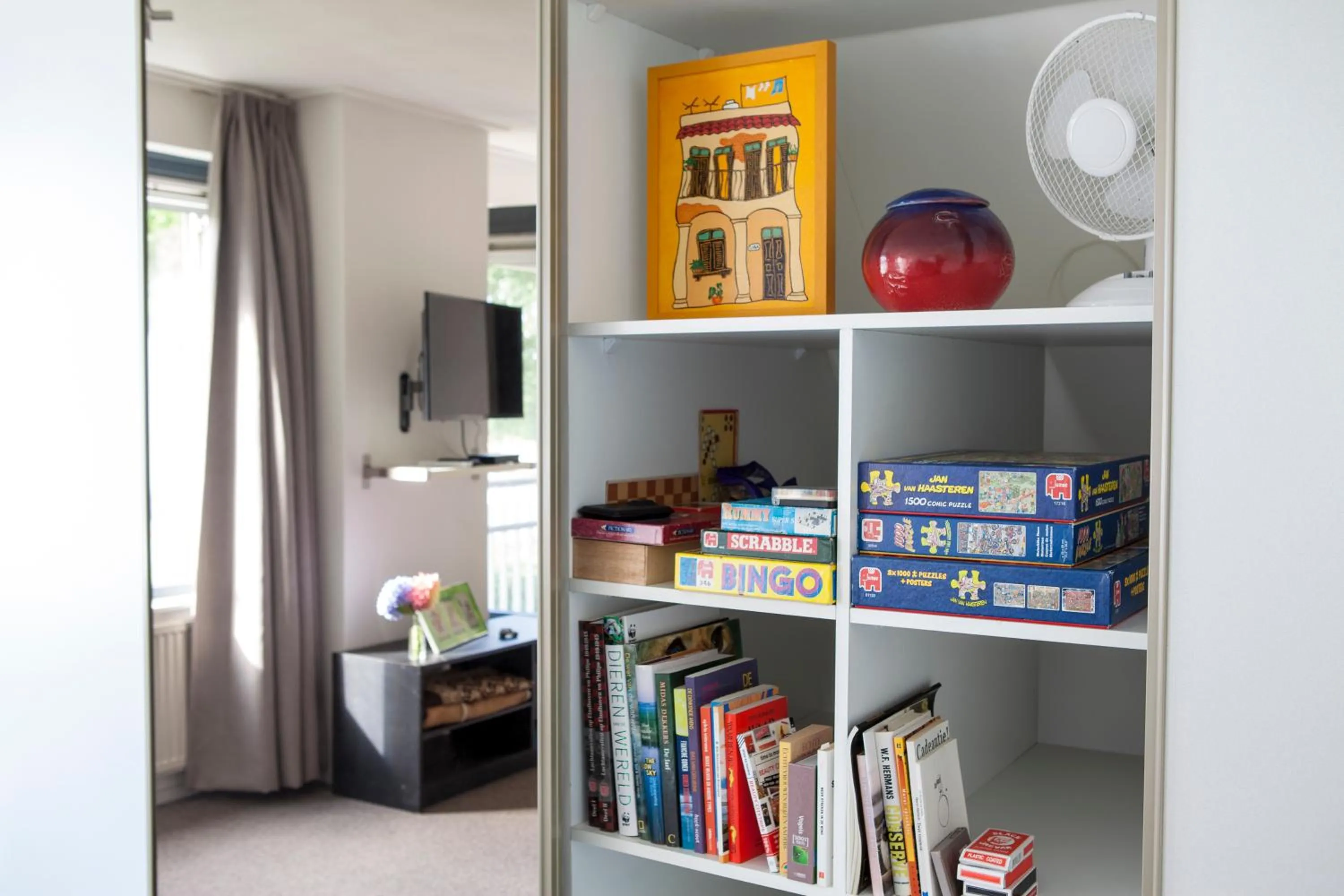 Decorative detail in De Heidestroper