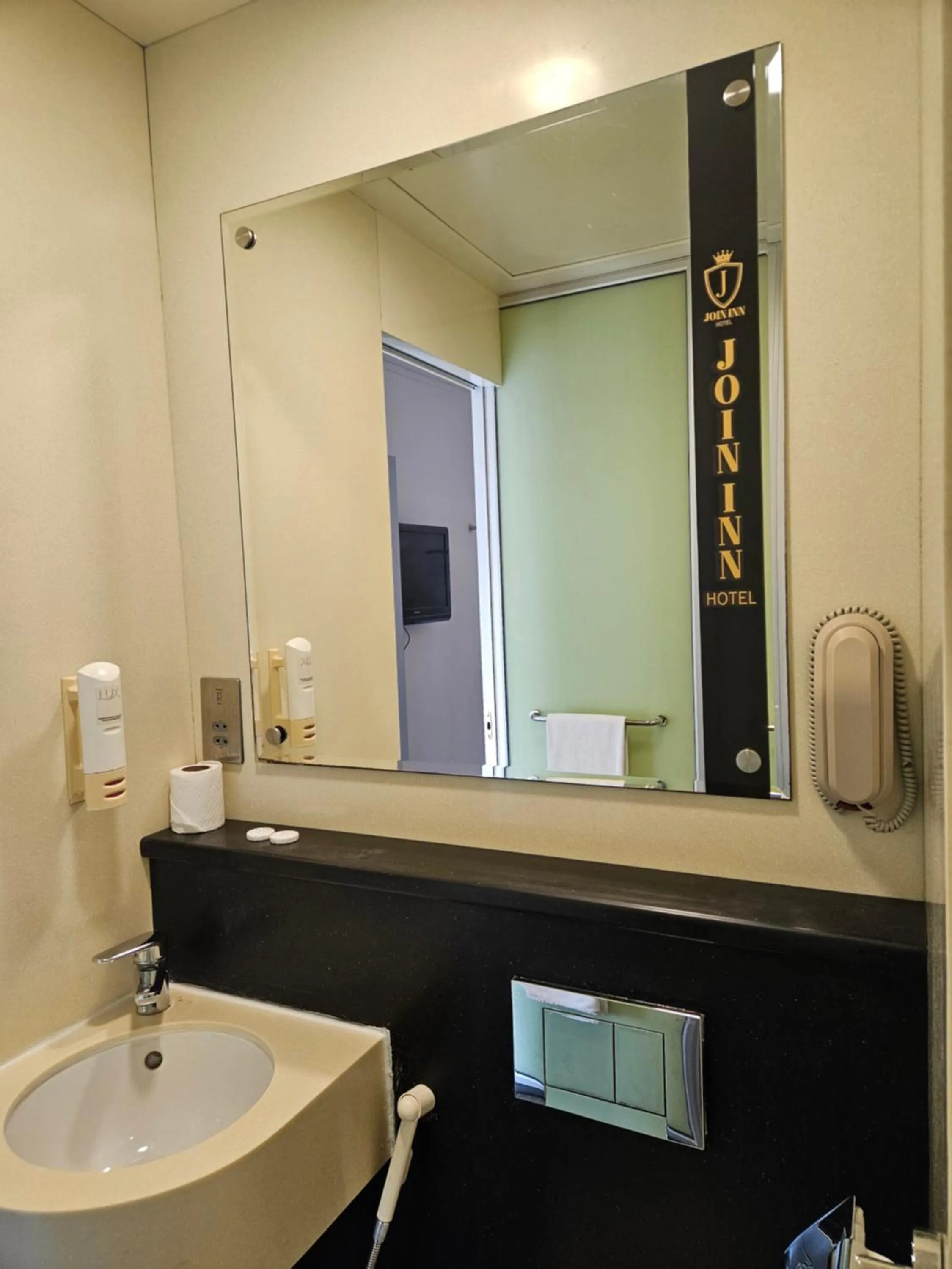 Toilet in JOIN INN HOTEL Jebel Ali, Dubai - Formerly easyHotel Jebel Ali