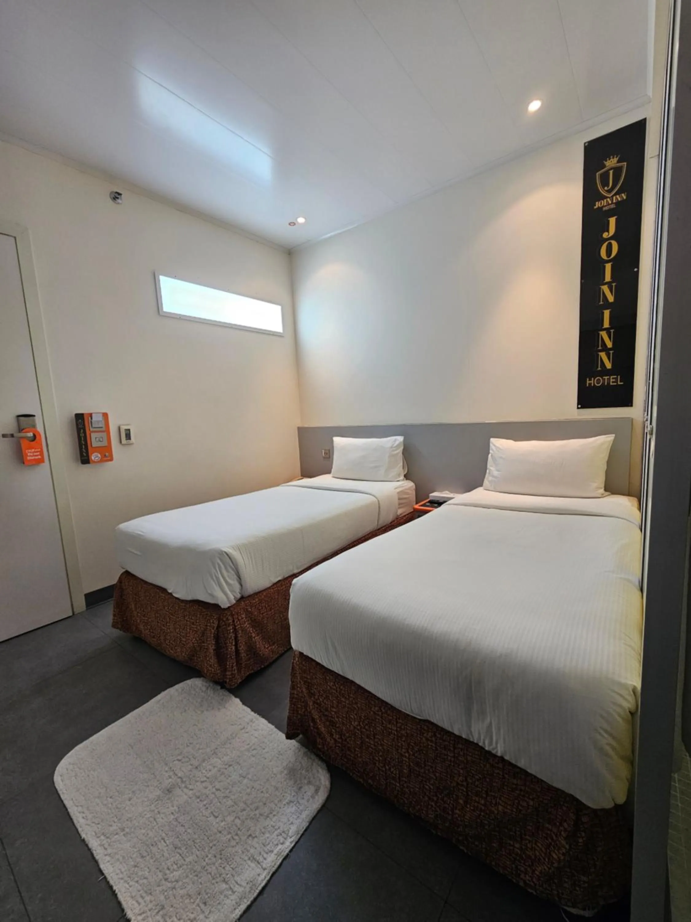 Bed in JOIN INN HOTEL Jebel Ali, Dubai - Formerly easyHotel Jebel Ali