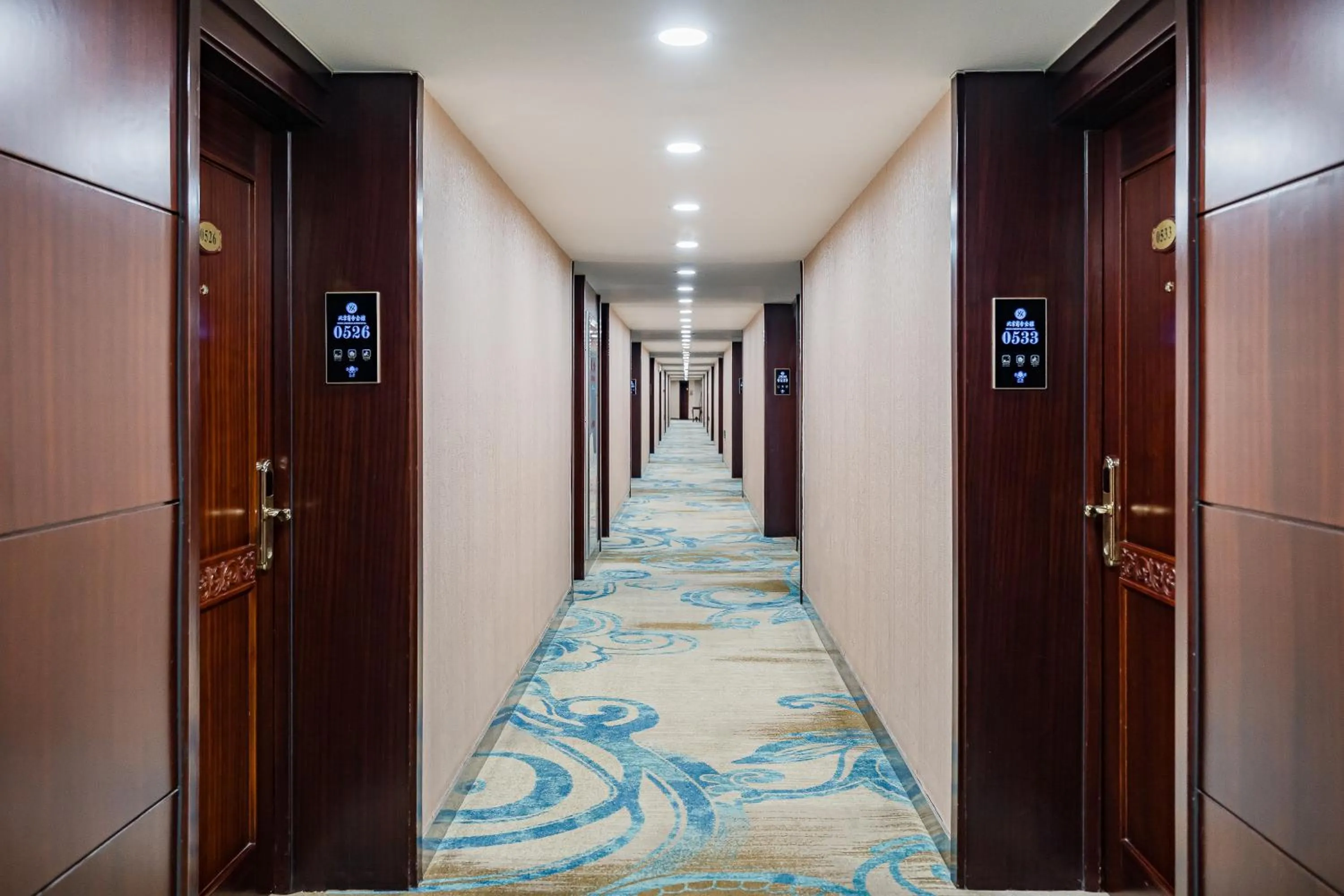 Other in Beijing Commercial Business Hotel