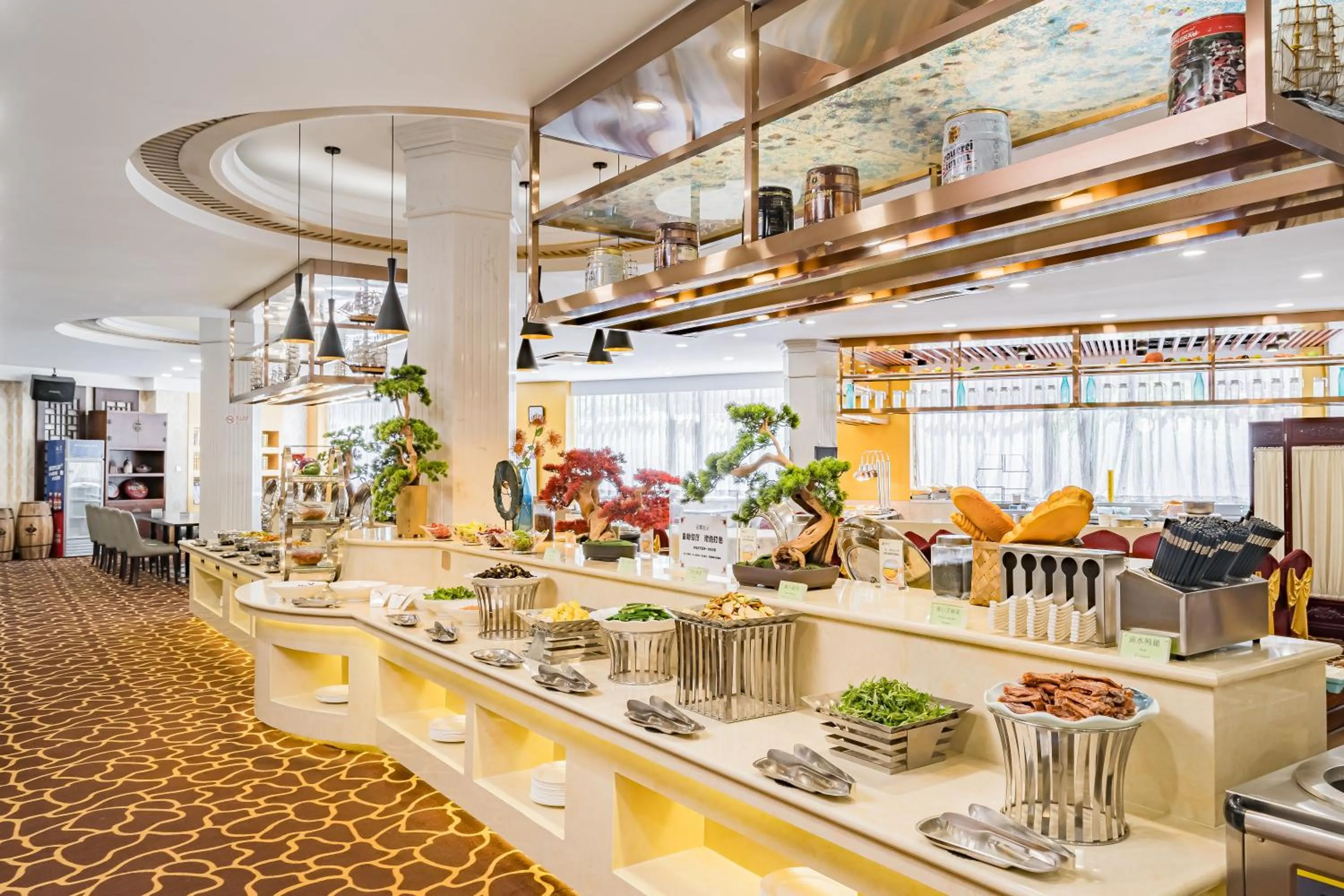 Restaurant/places to eat in Beijing Commercial Business Hotel