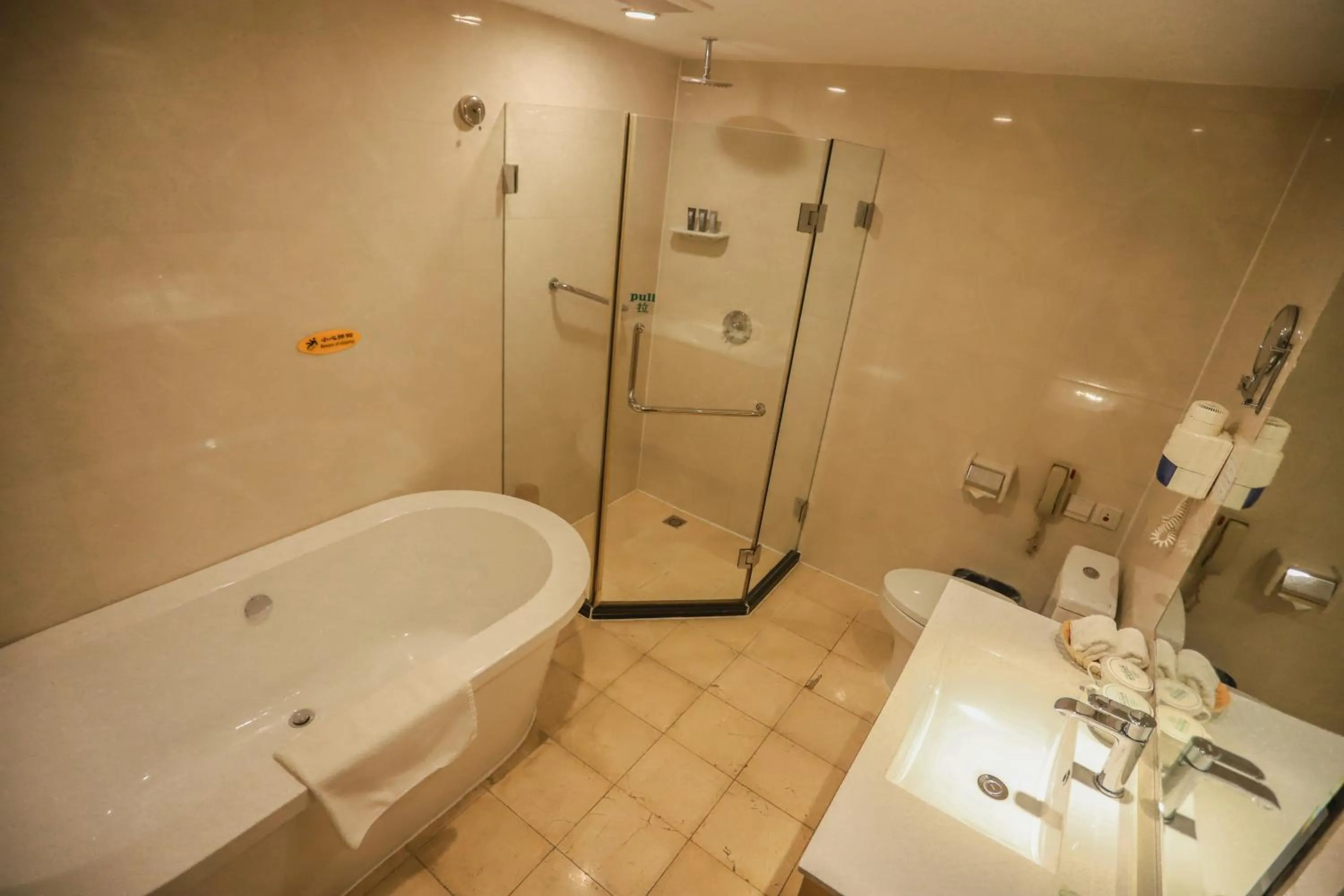 Shower in Jade Garden Hotel