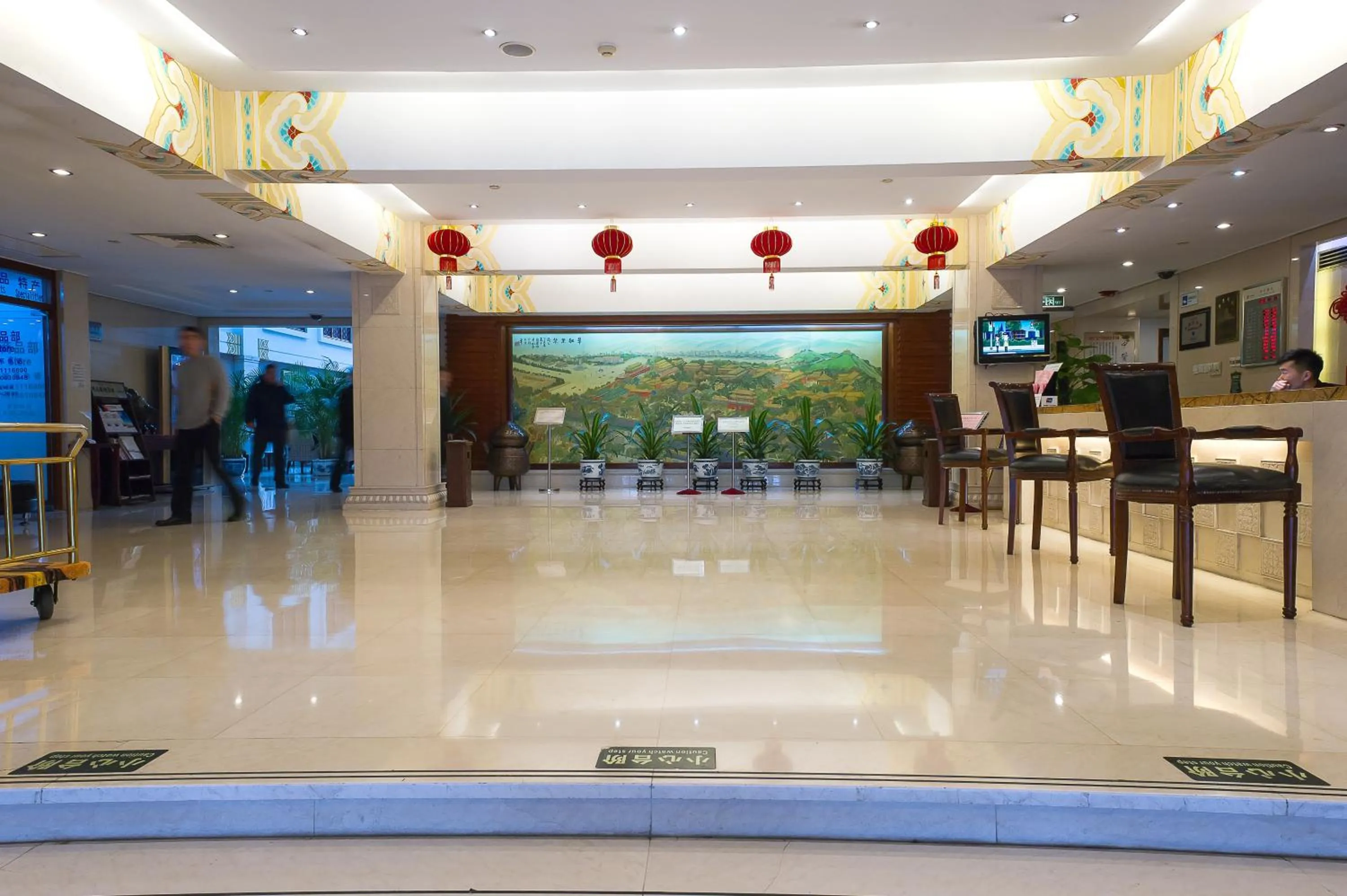 Lobby or reception in Jade Garden Hotel