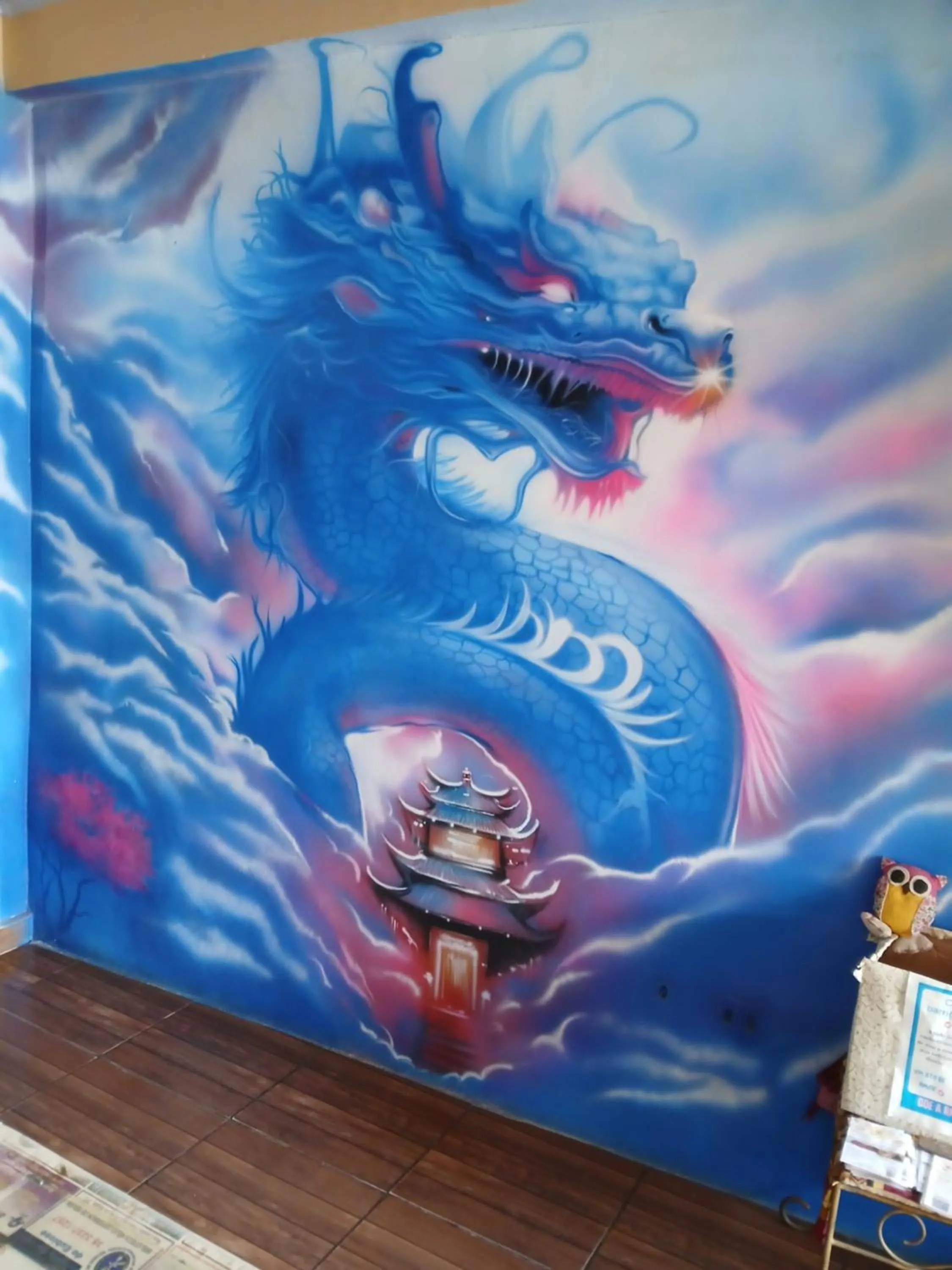 Decorative detail in Pousada Encanto e Magia