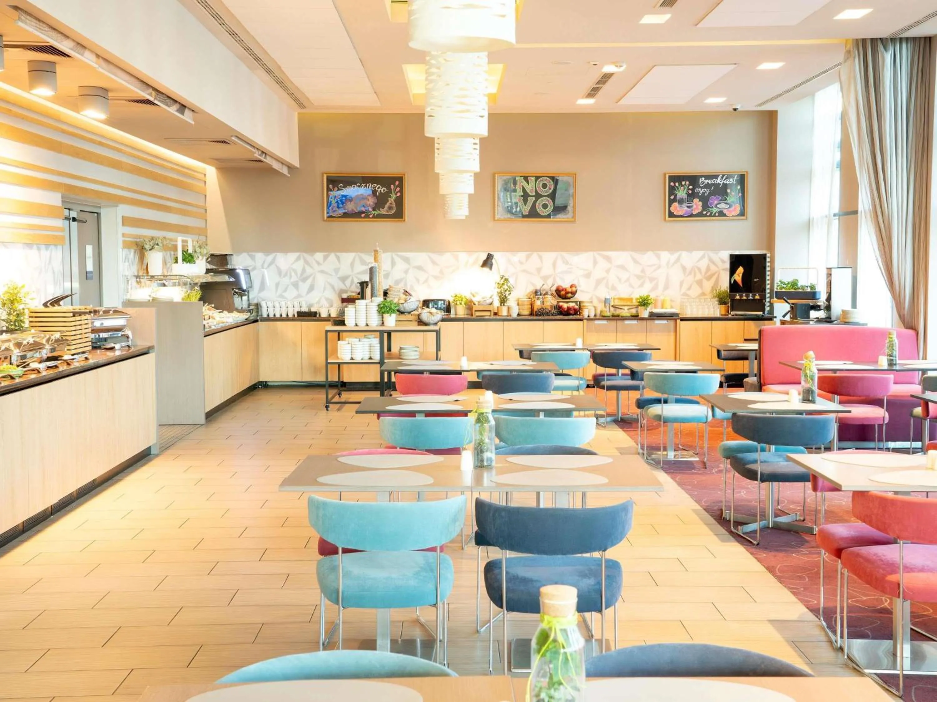 Restaurant/places to eat in Novotel Lodz Centrum