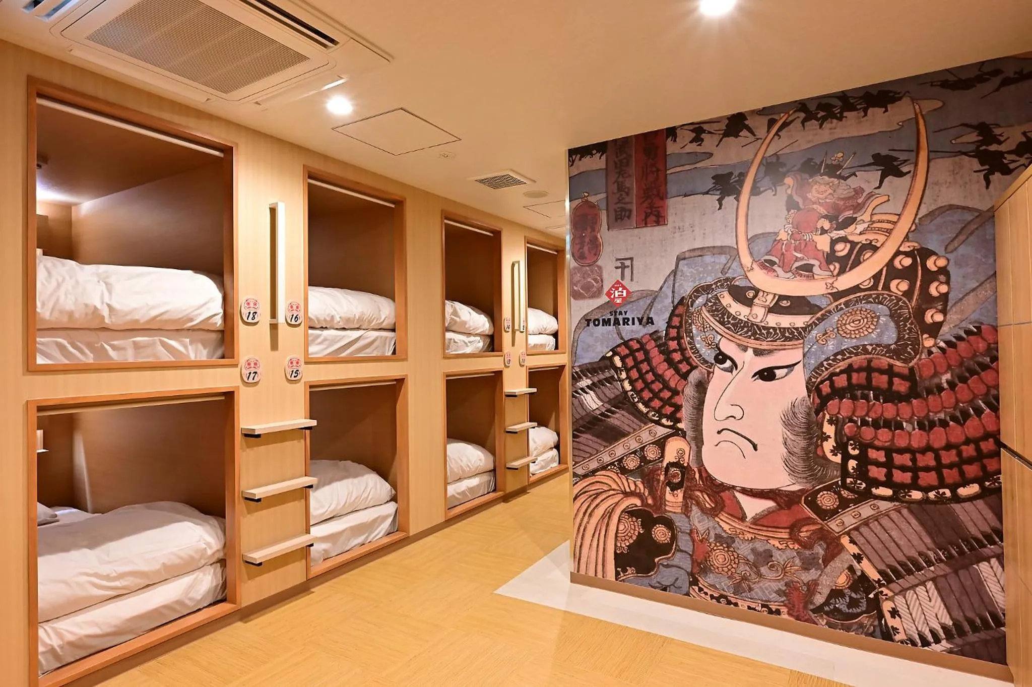 Photo of the whole room, Bed in Hotel Tomariya Ueno