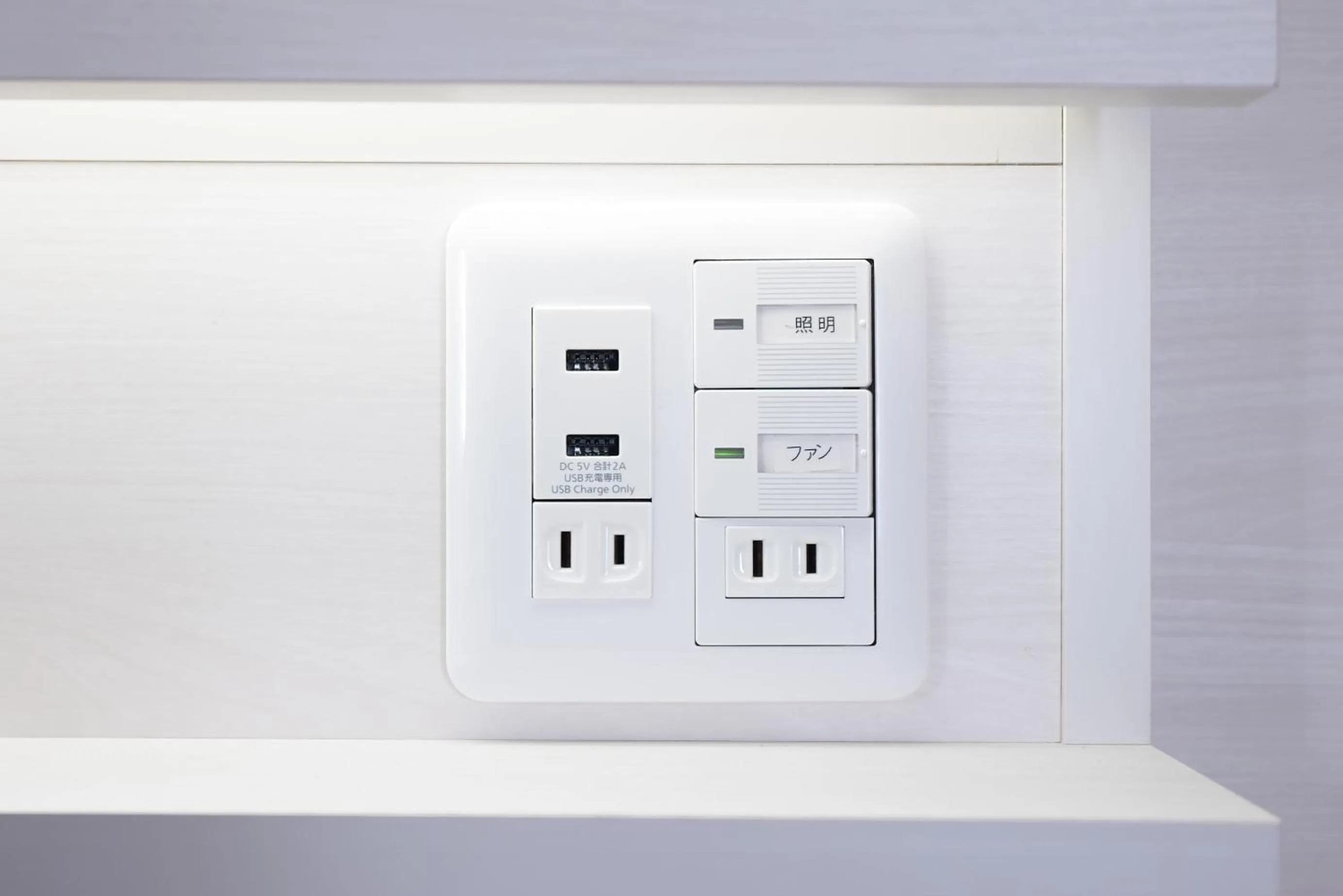 Photo of the whole room in Hotel Tomariya Ueno