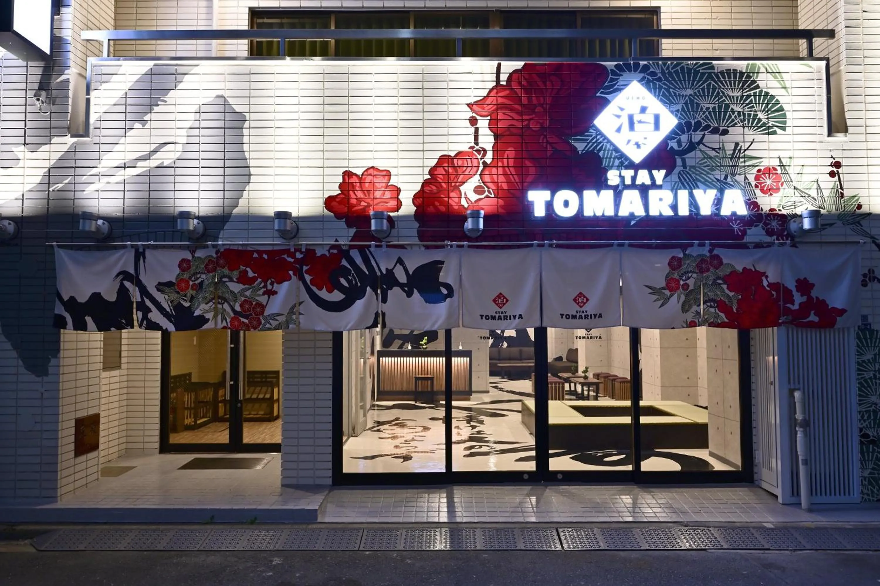 Property building in Hotel Tomariya Ueno