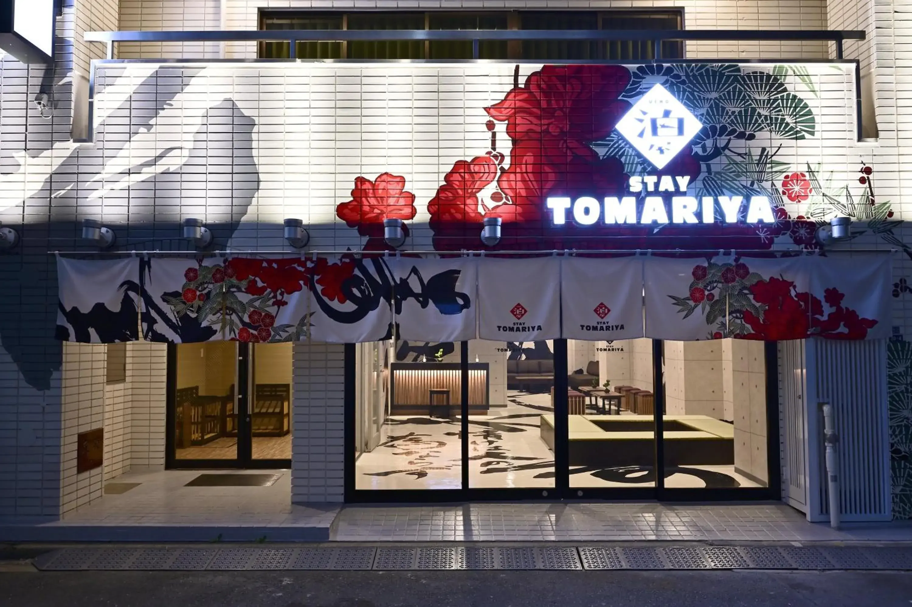 Hotel Tomariya Ueno Hotel Tomariya Ueno