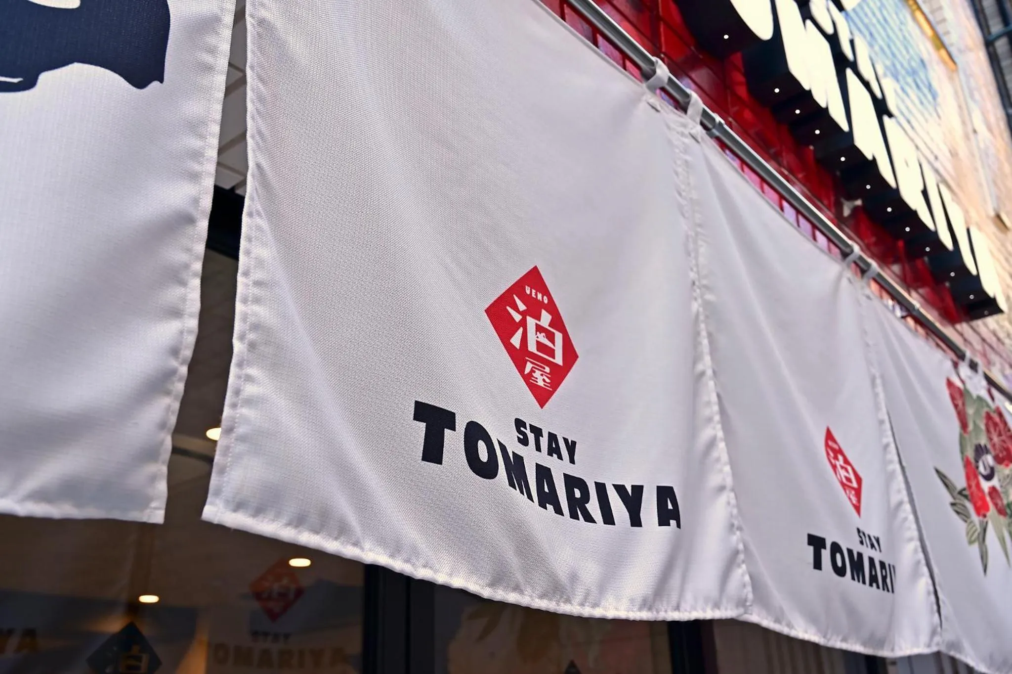 Property building in Hotel Tomariya Ueno