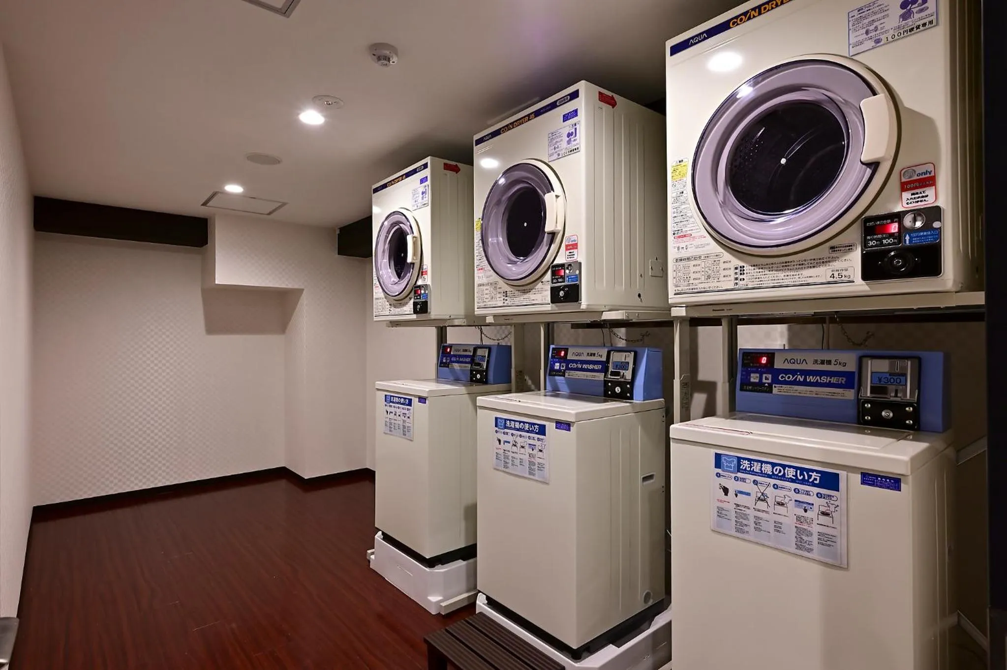 laundry in Hotel Tomariya Ueno