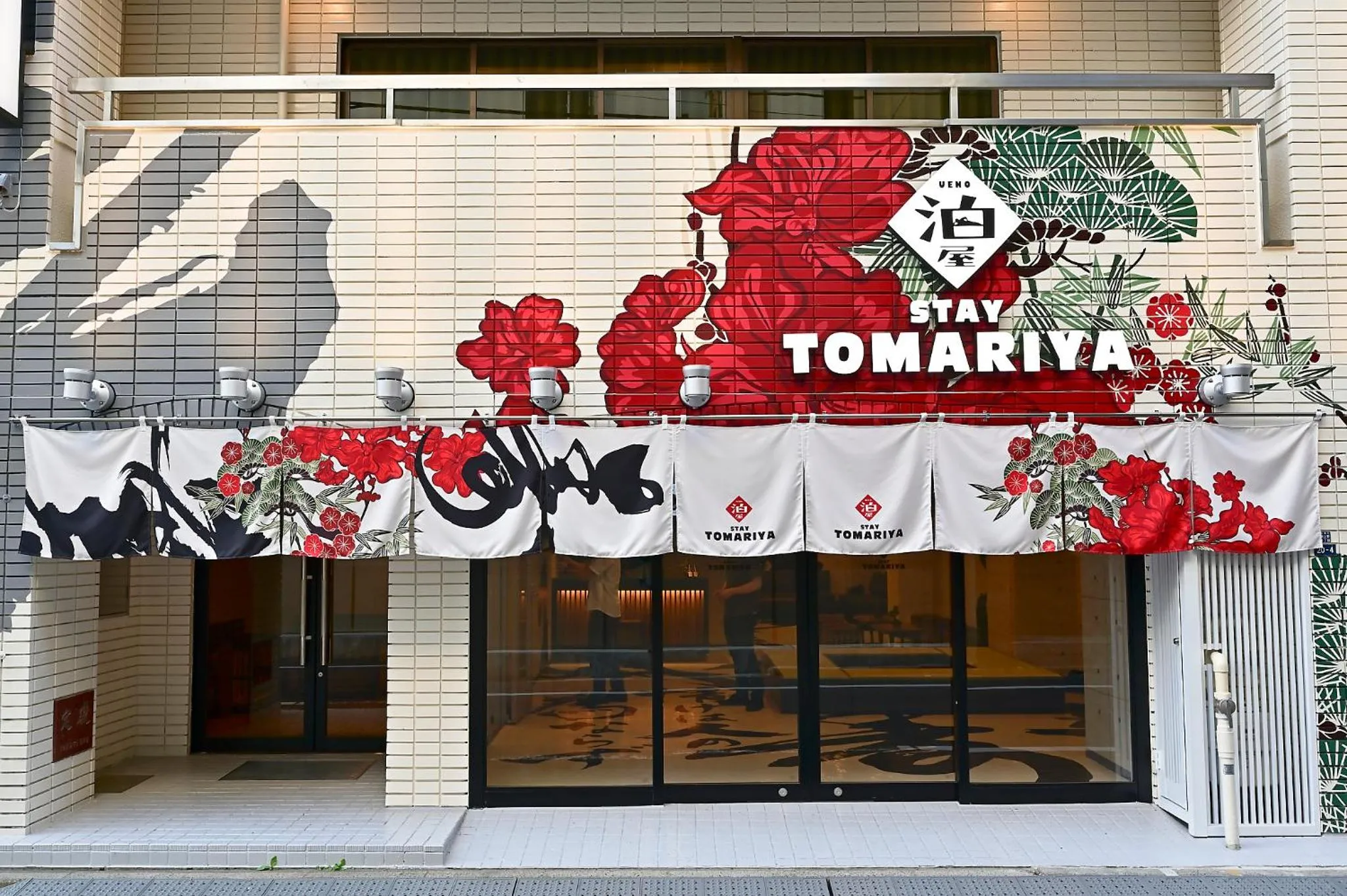 Property building in Hotel Tomariya Ueno