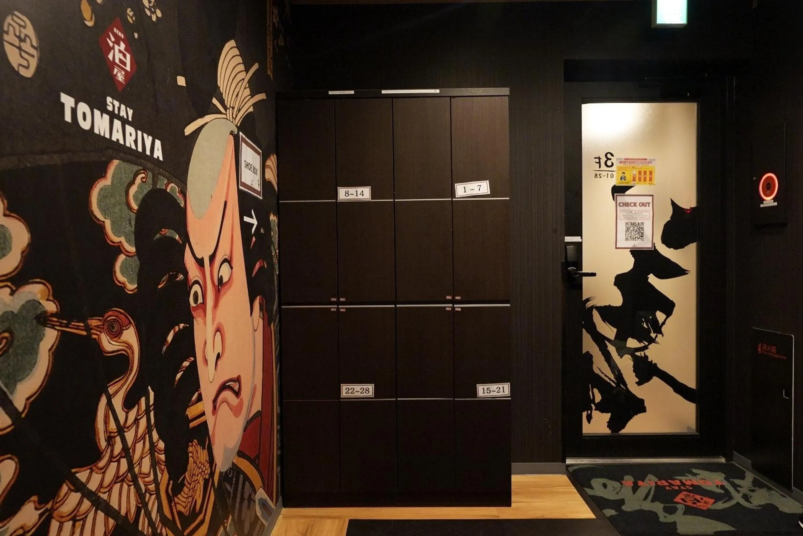 Photo of the whole room in Hotel Tomariya Ueno