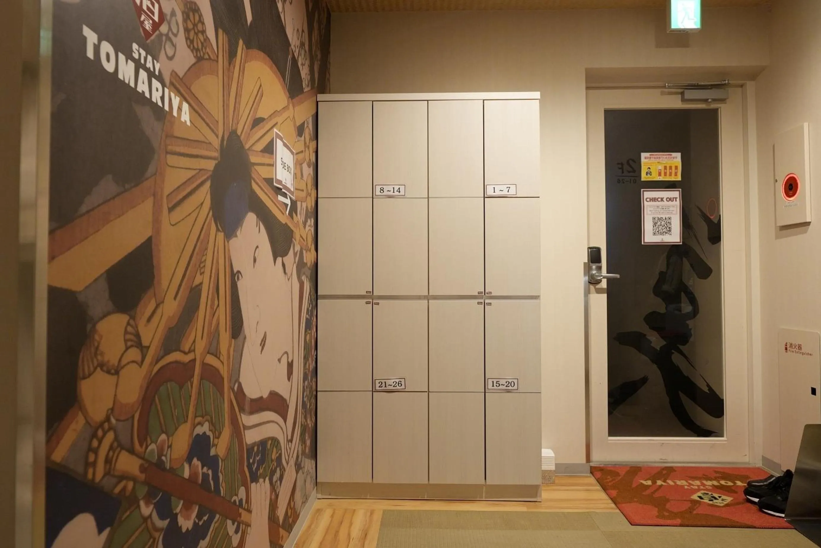 Photo of the whole room in Hotel Tomariya Ueno