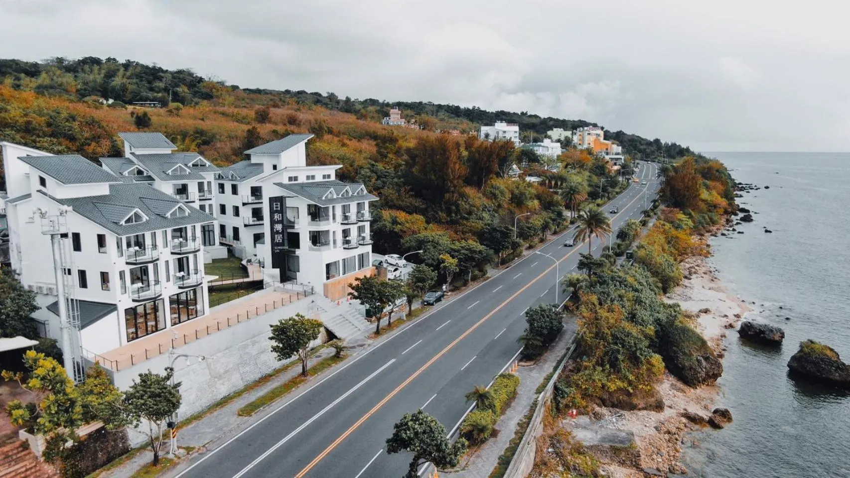 Patio in Sunshine Liv.