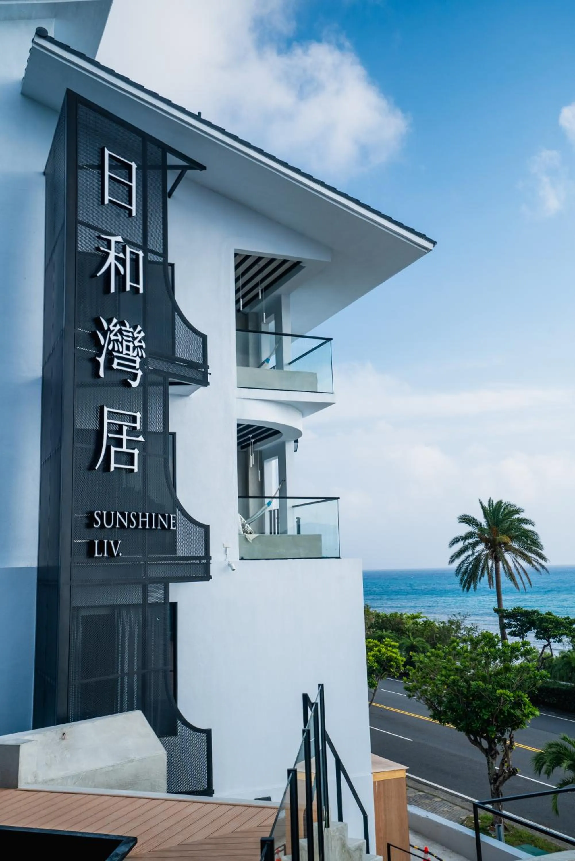 Property building in Sunshine Liv.