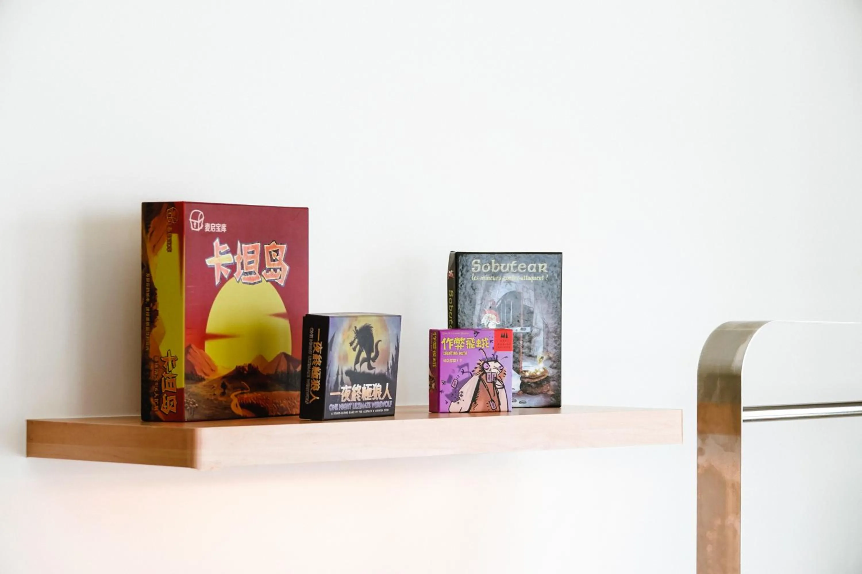 Decorative detail in Sunshine Liv.