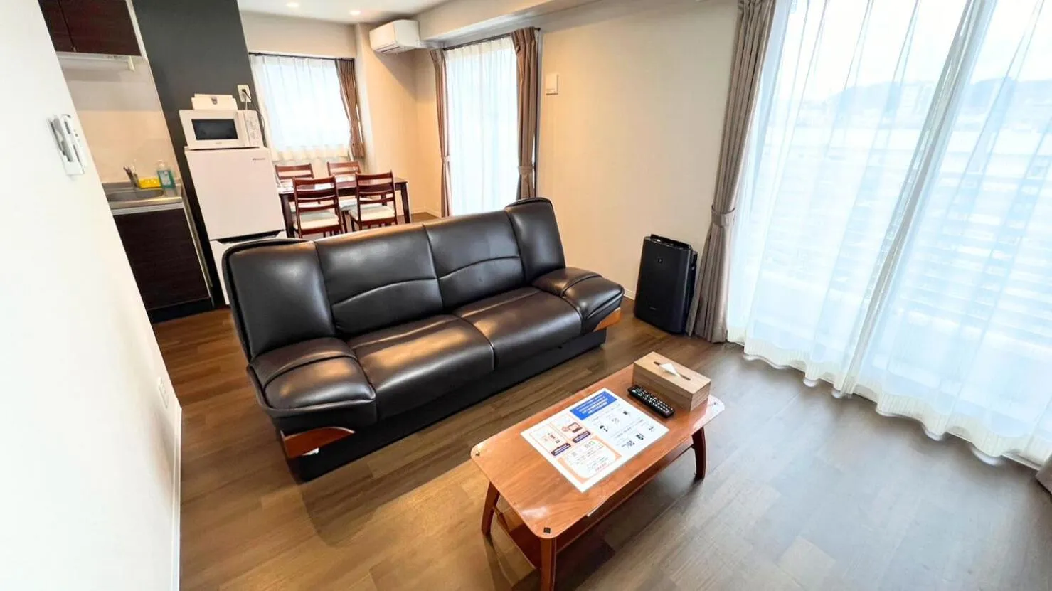 Living room in Apartment Hotel Ecott