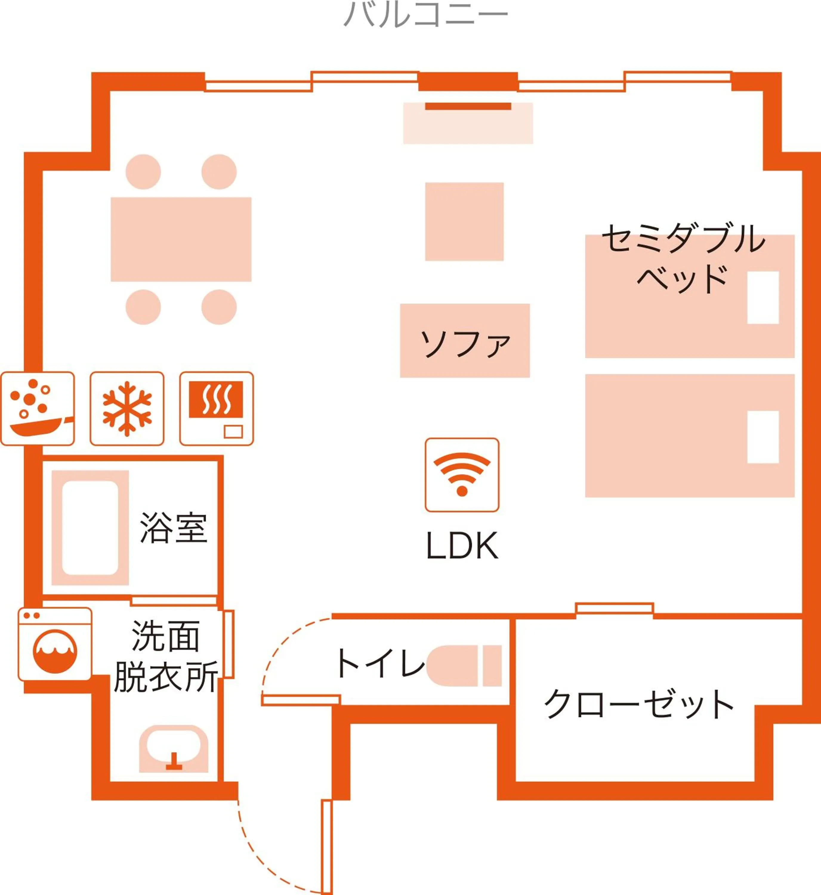 Apartment Hotel Ecott