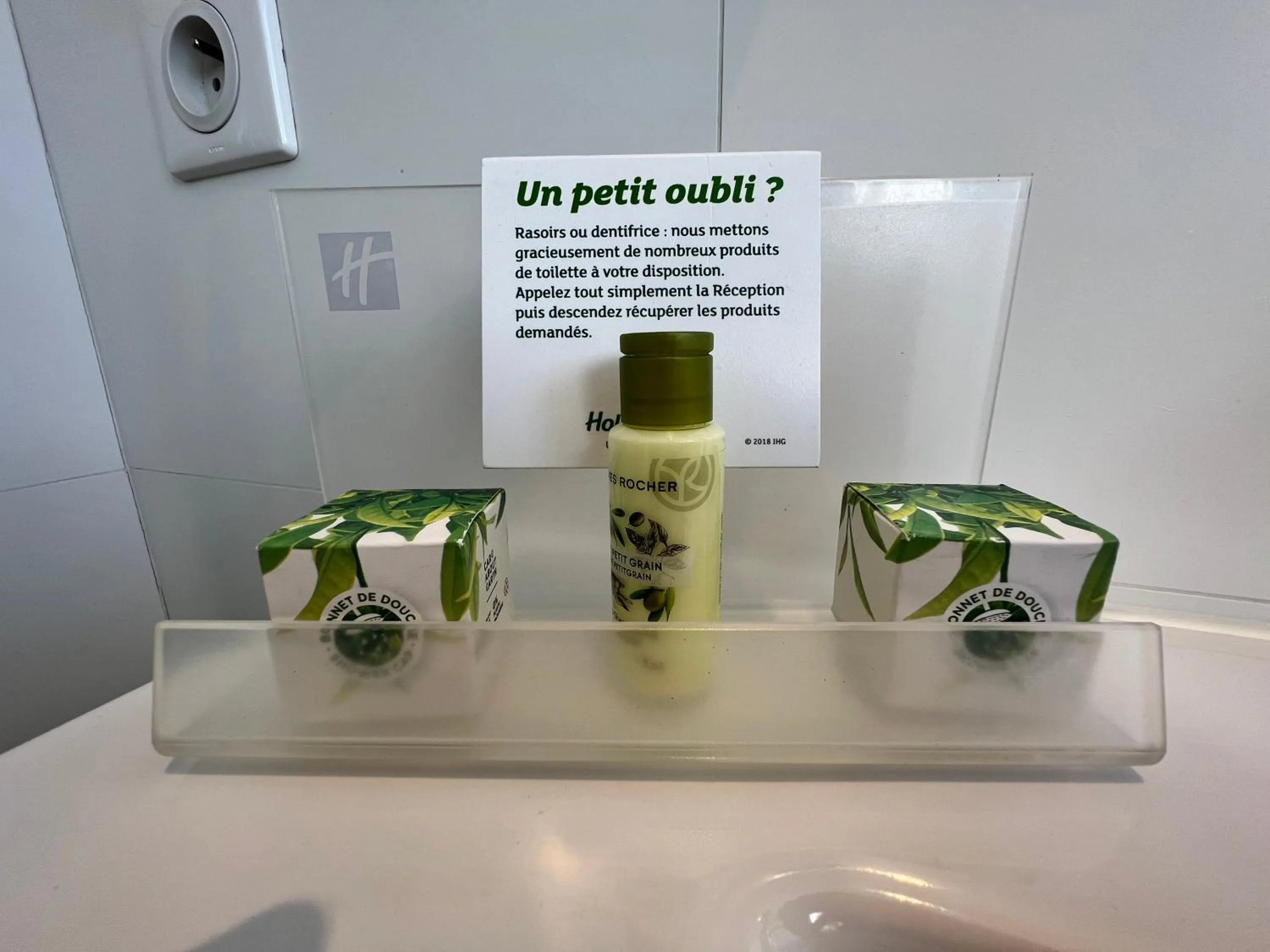 Photo of the whole room in Holiday Inn Paris-Auteuil by IHG