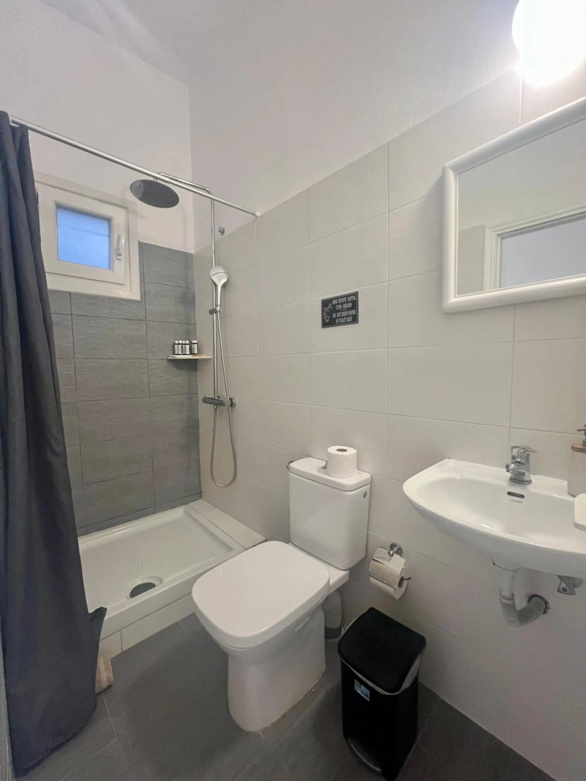 Bathroom in Acropolis