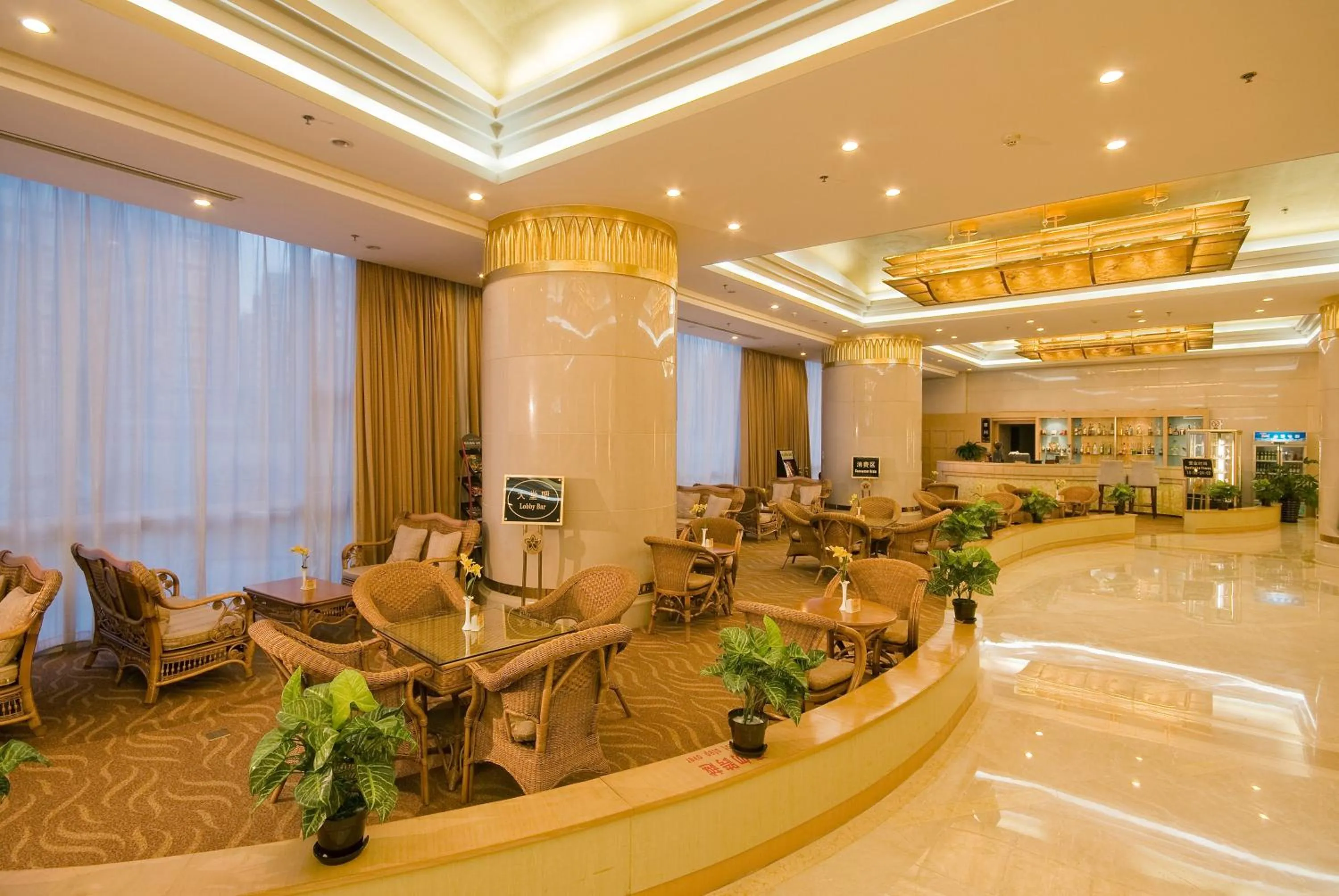 Lobby or reception in Jiangxi Grand Hotel Beijing