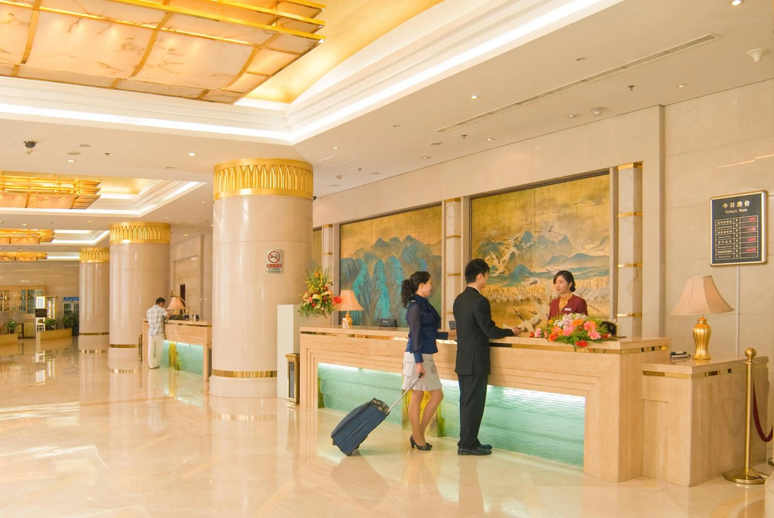 Lobby or reception, Guests in Jiangxi Grand Hotel Beijing