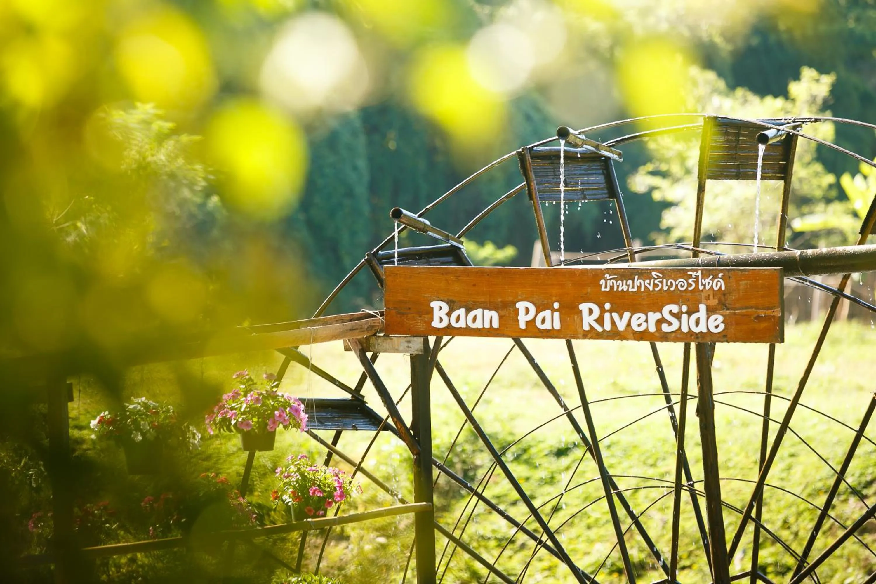 Day in Baan Pai Riverside Resort