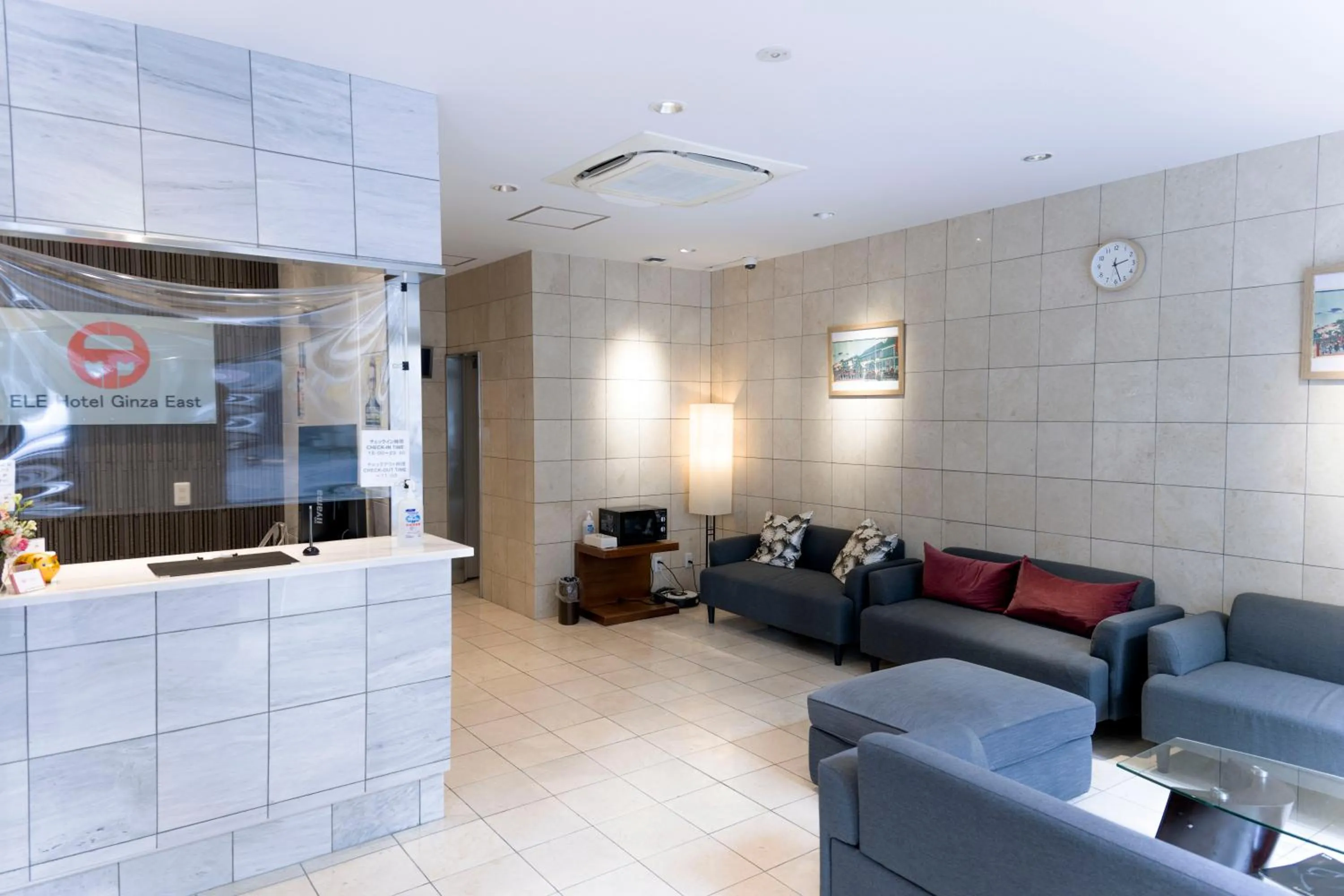 Lobby or reception in ELE Hotel Ginza East