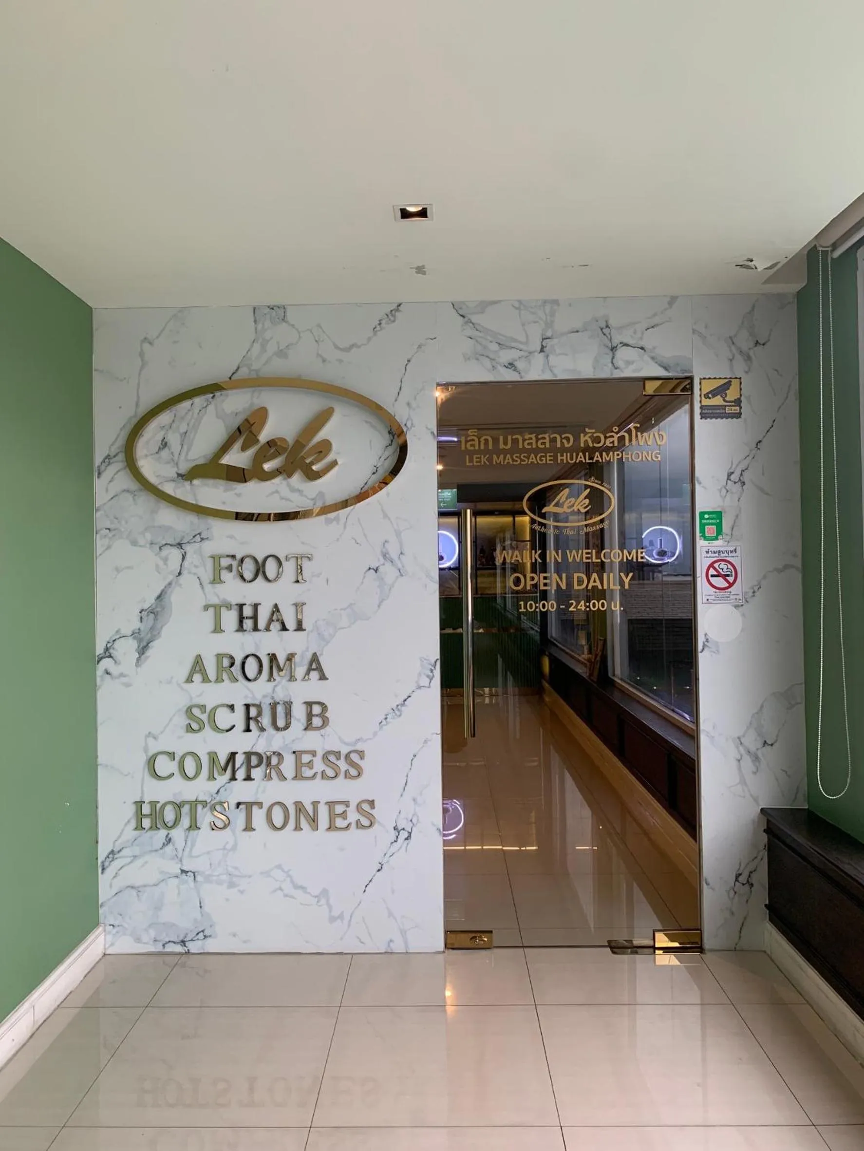 The Quarter Hualamphong by UHG