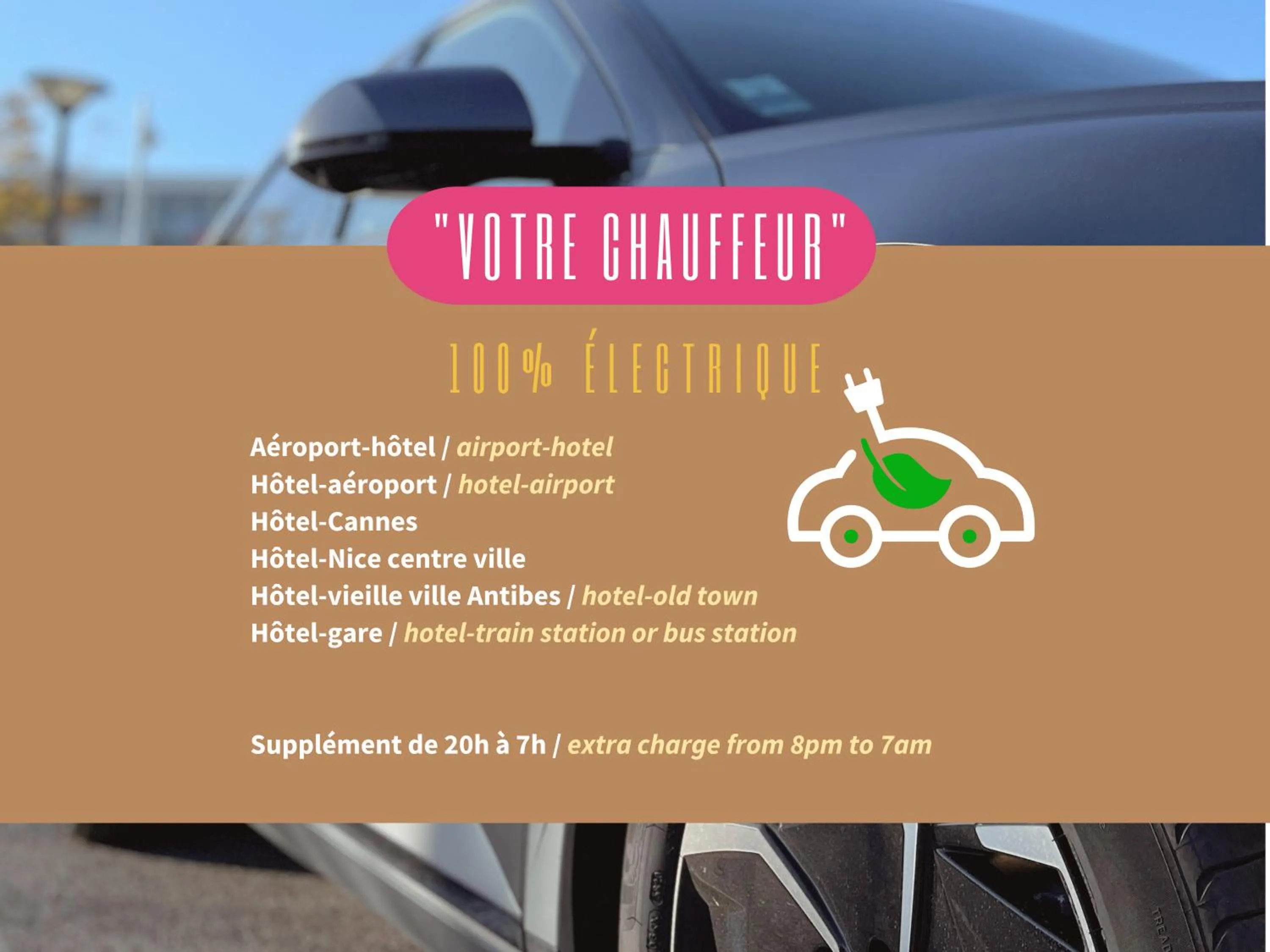 shuttle in La Jabotte