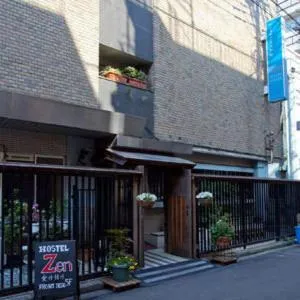 Facade/entrance in Hostel Zen