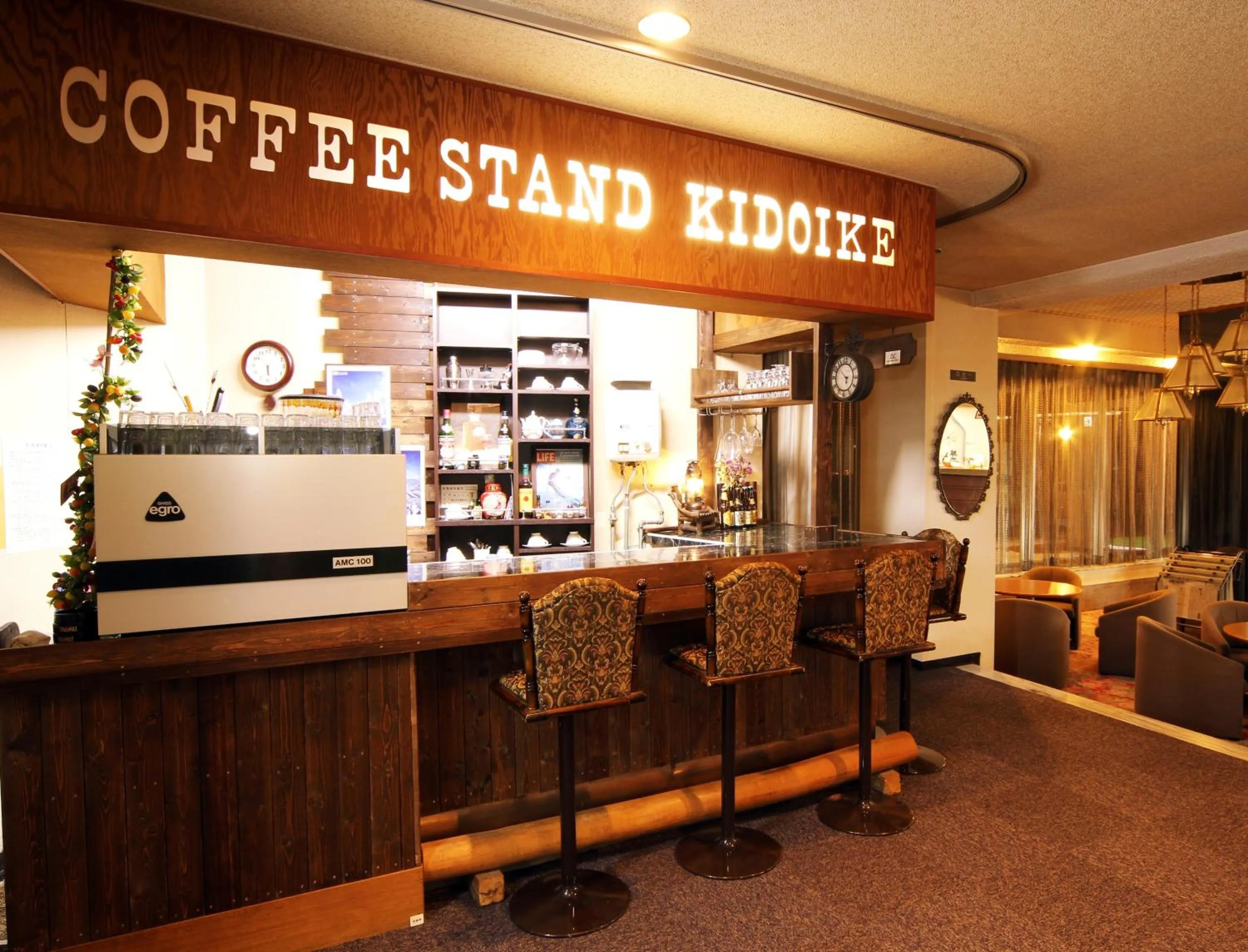 Lobby or reception in Kidoike Onsen Hotel