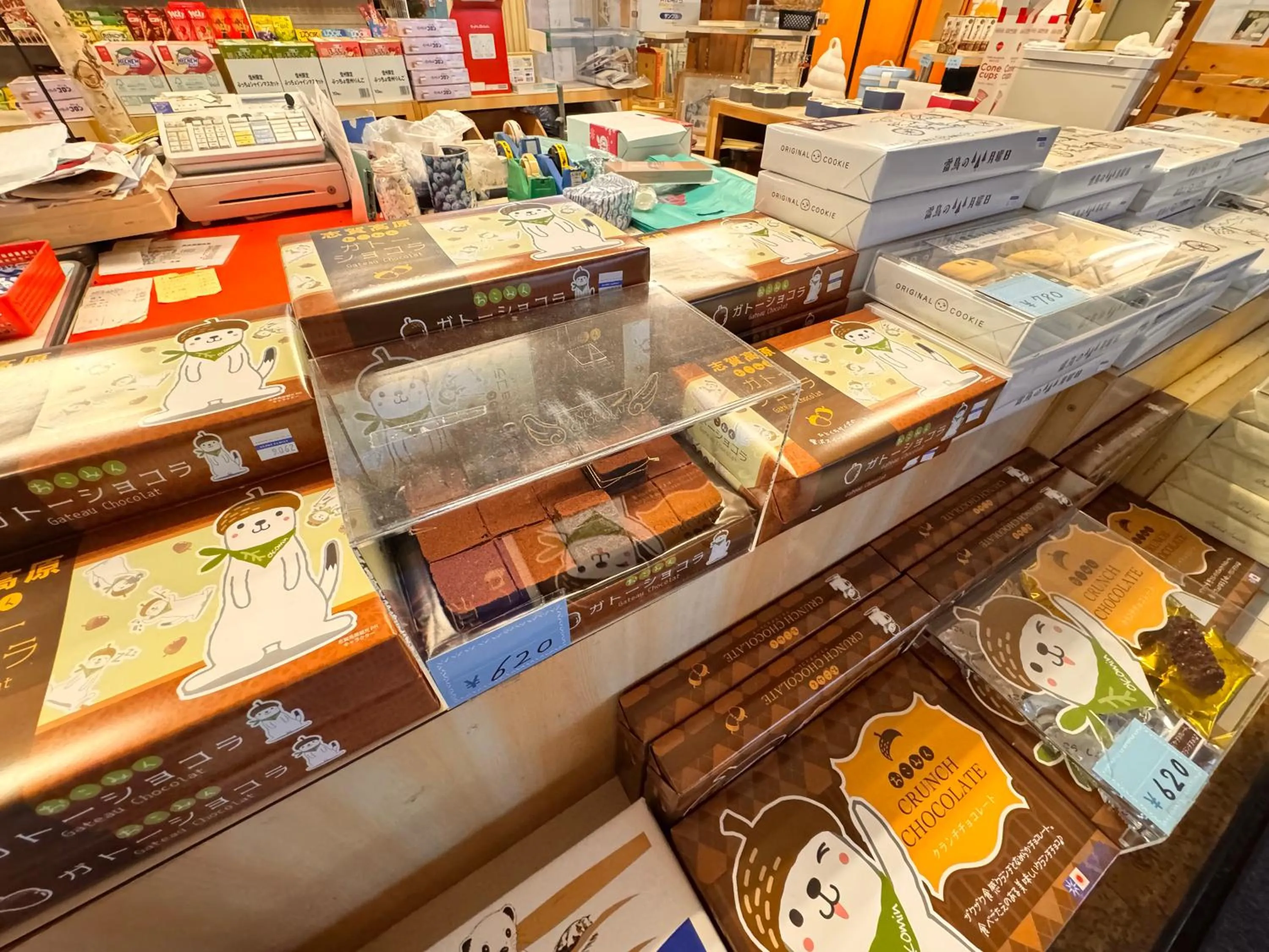 Shopping Area in Kidoike Onsen Hotel