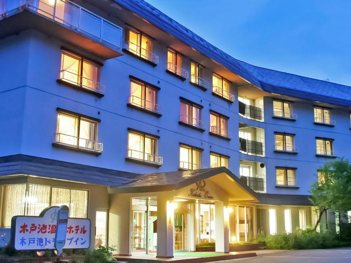 Property building in Kidoike Onsen Hotel