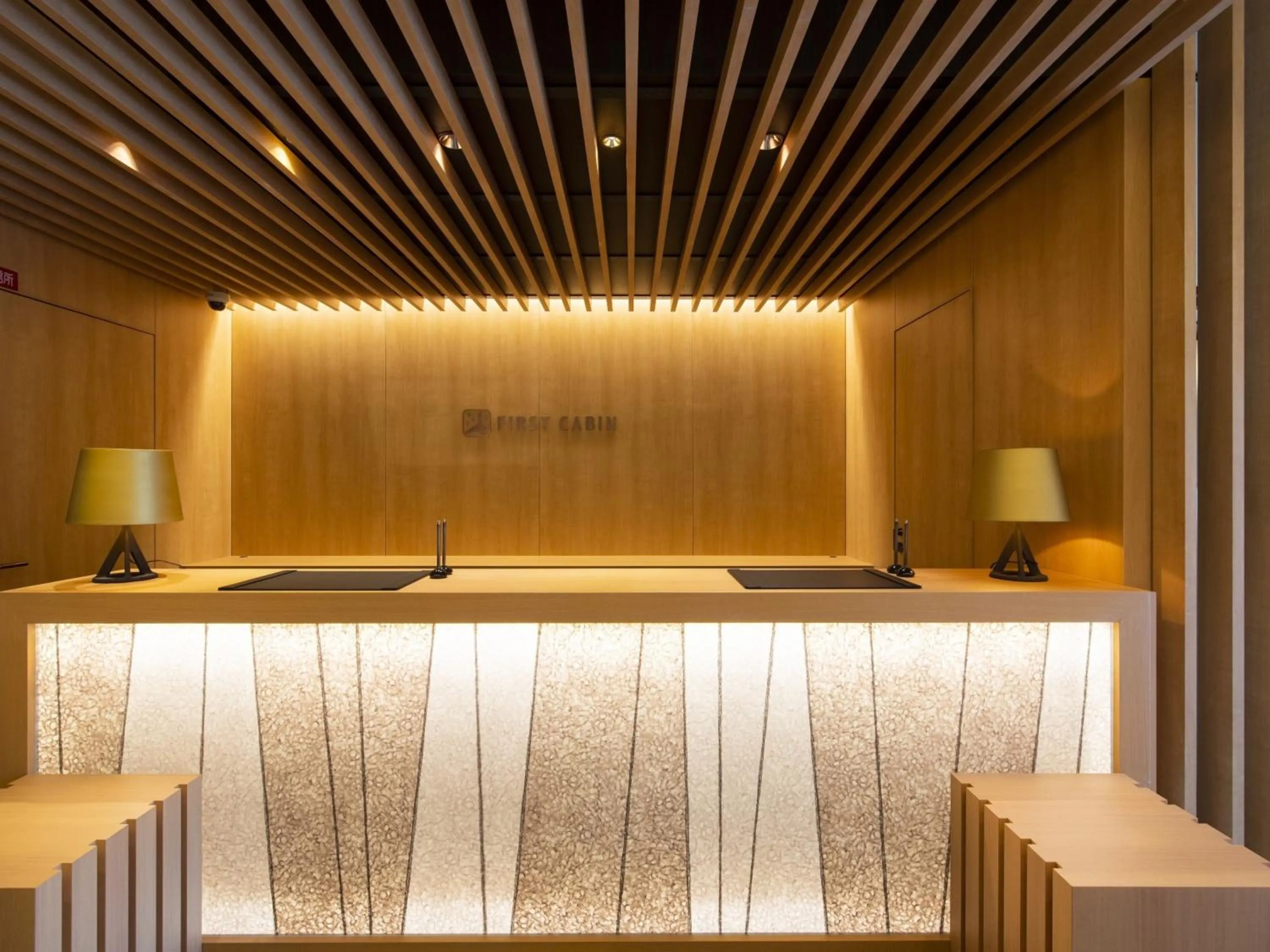 Lobby or reception in FIRSTCABIN Kyoto Nijojo