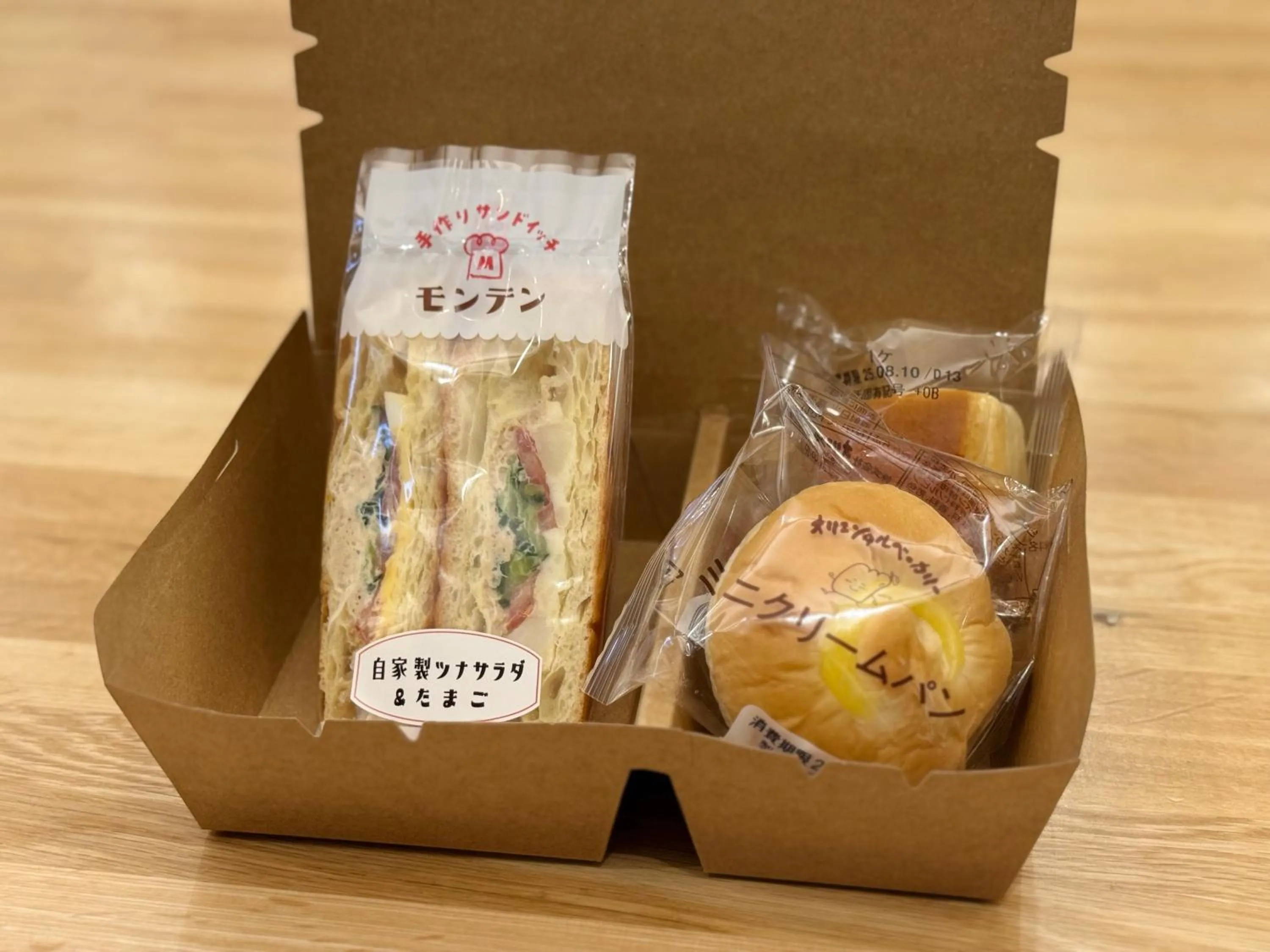 Breakfast in FIRSTCABIN Kyoto Nijojo