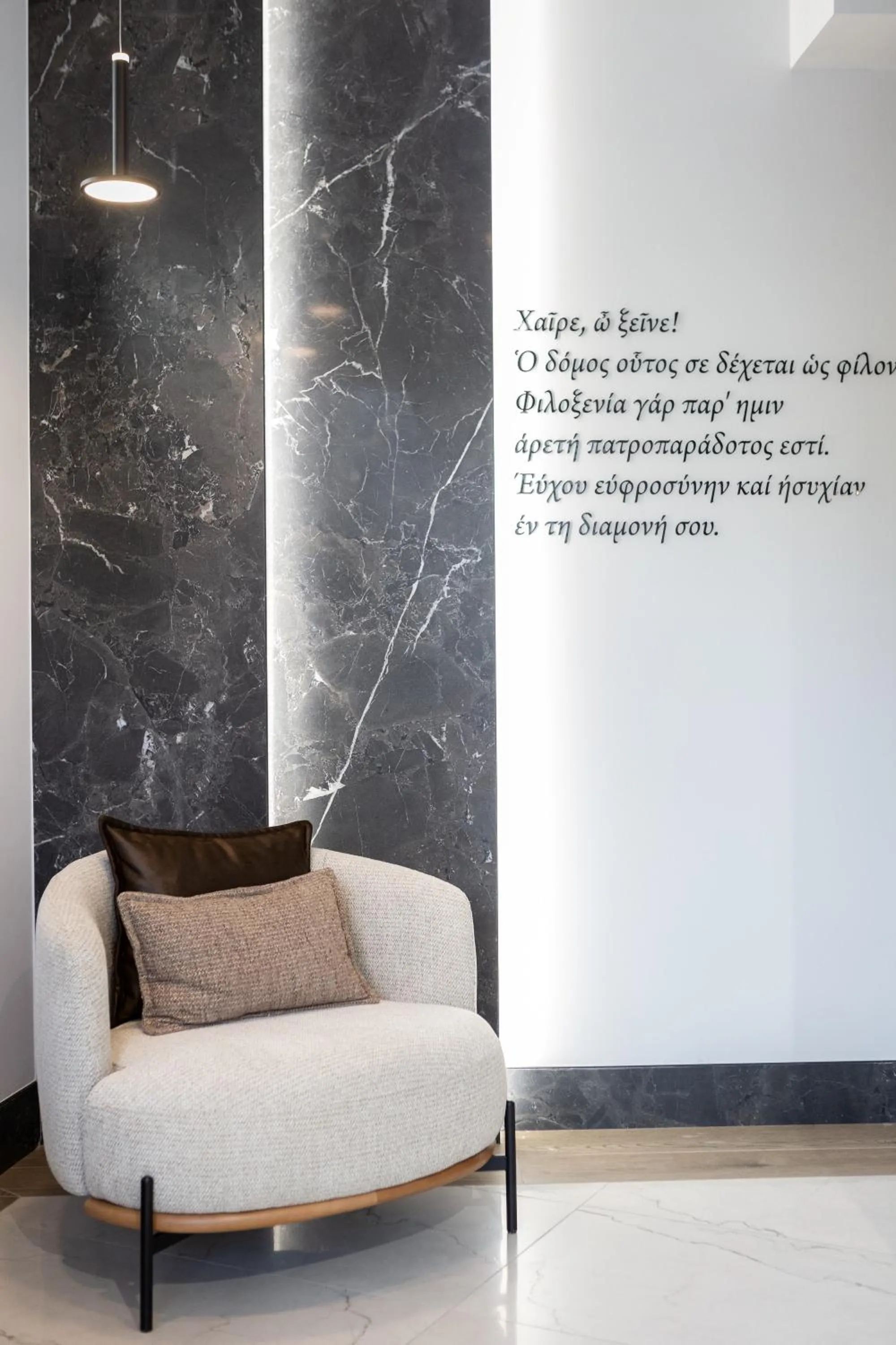 Decorative detail in Anesis Hotel