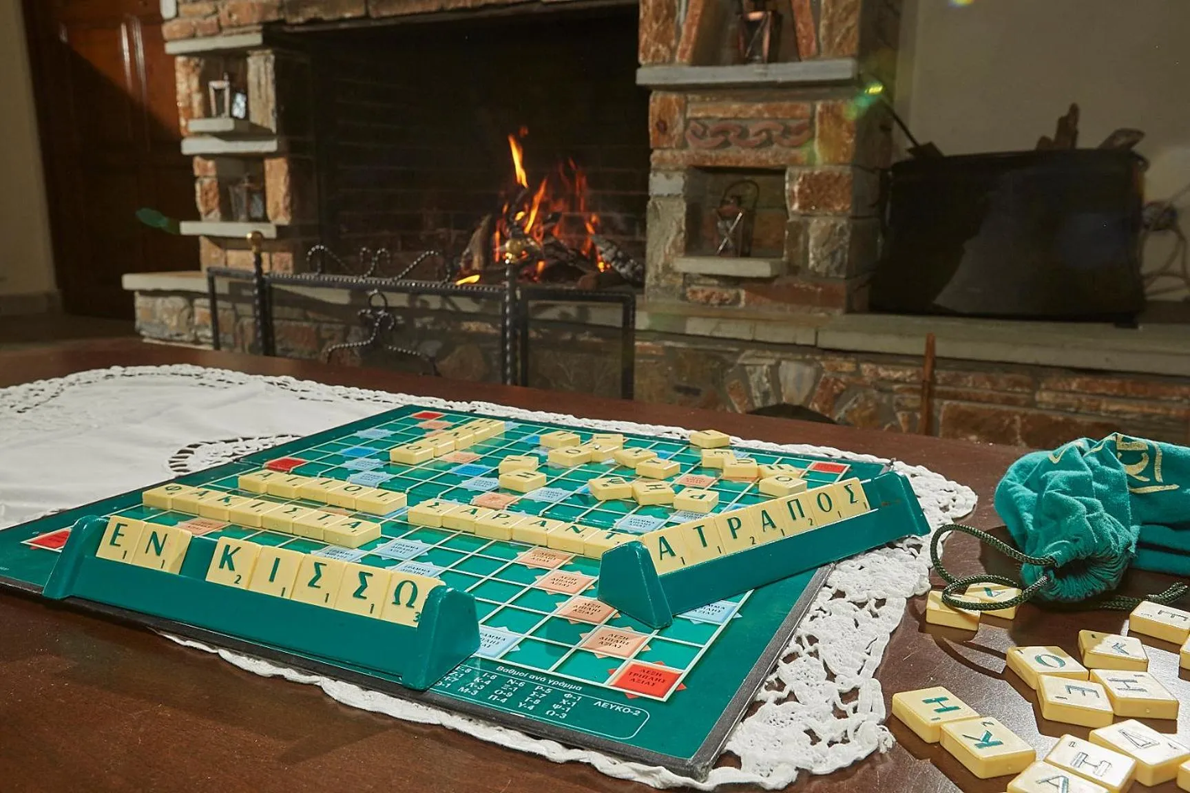 Communal lounge/ TV room in Hotel Atrapos