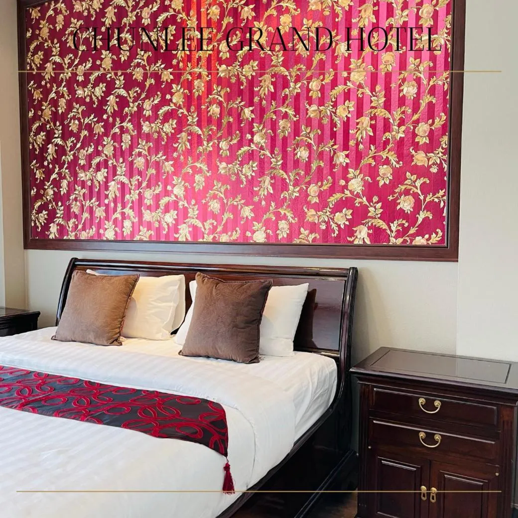 Bed in Chunlee Grand Korat