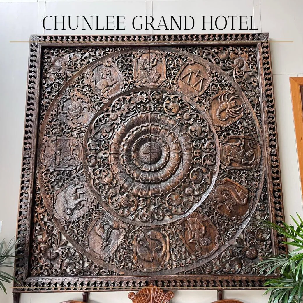 Chunlee Grand Korat
