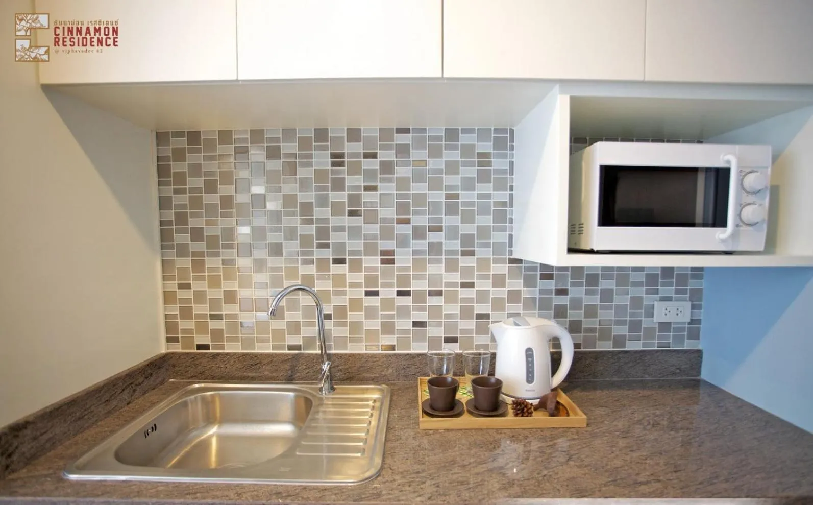 microwave in Cinnamon Hotel Bangkok