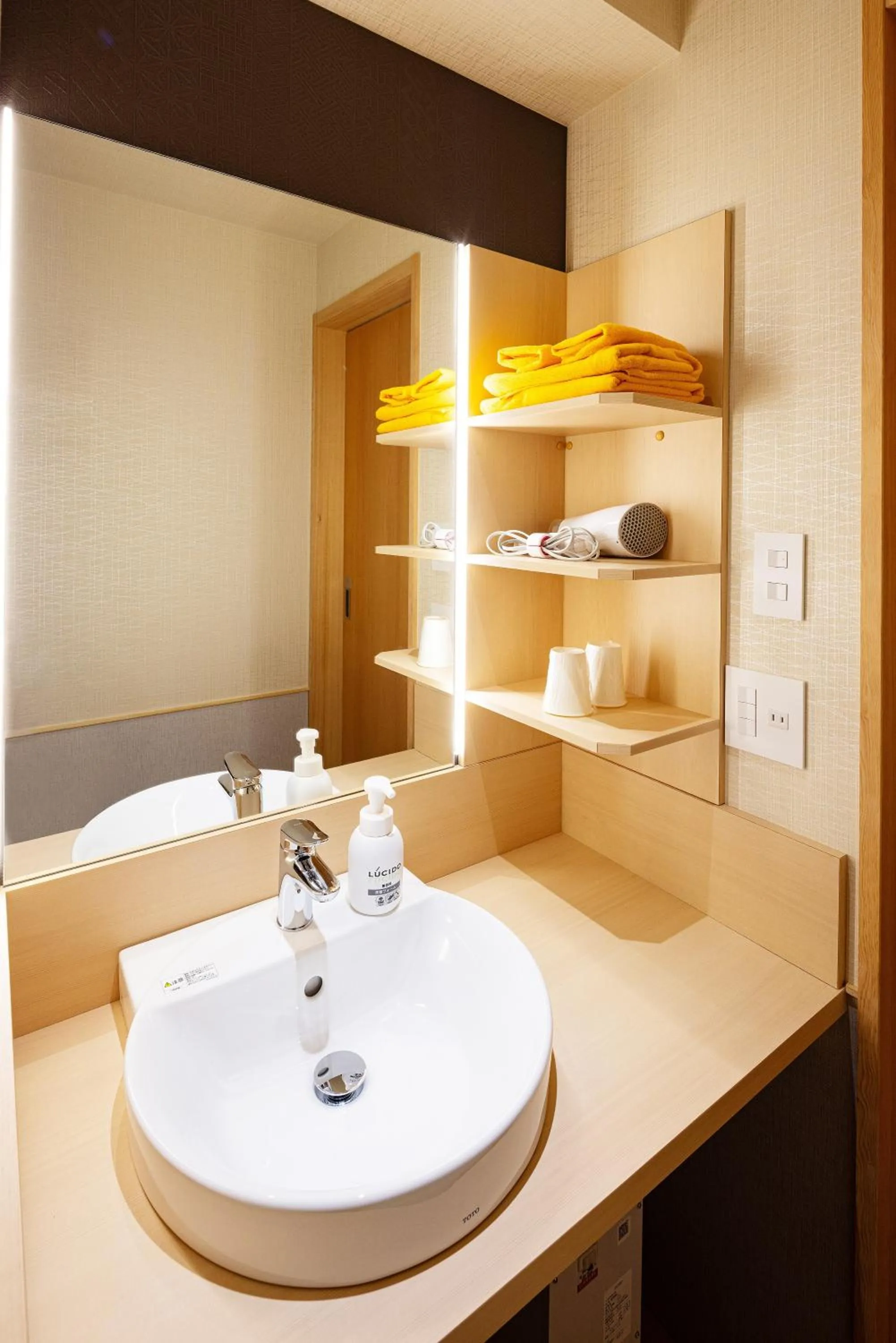 Bathroom in Hidamari Ichinoyu