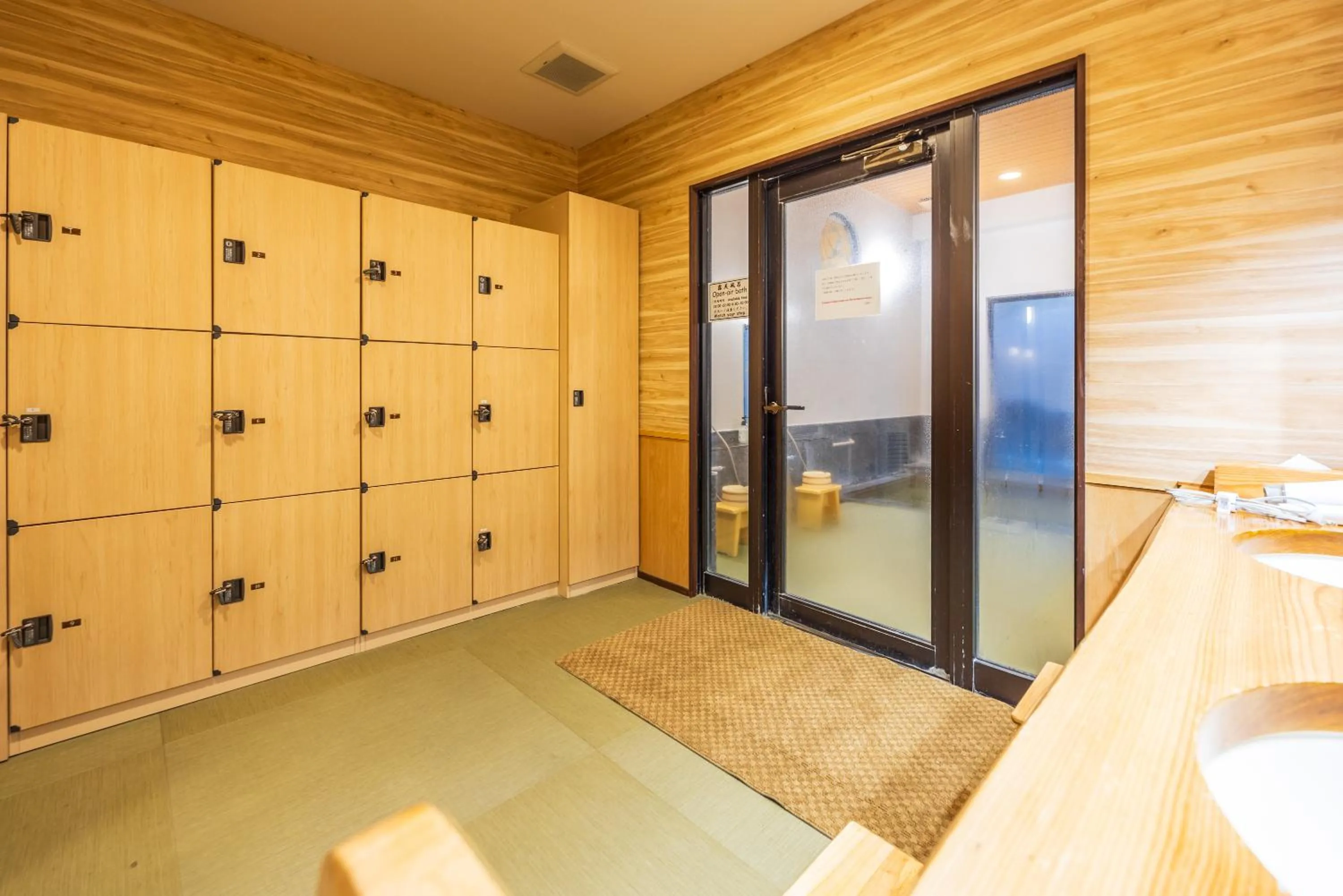 Public Bath in Hidamari Ichinoyu