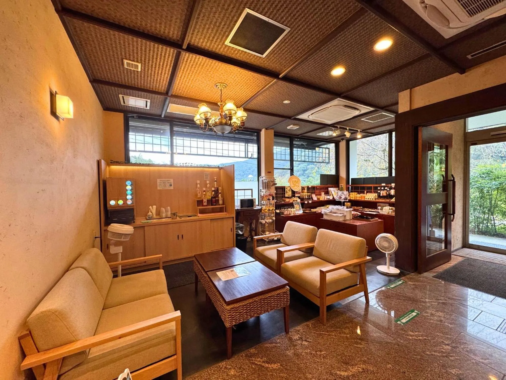 Lobby or reception in Hidamari Ichinoyu