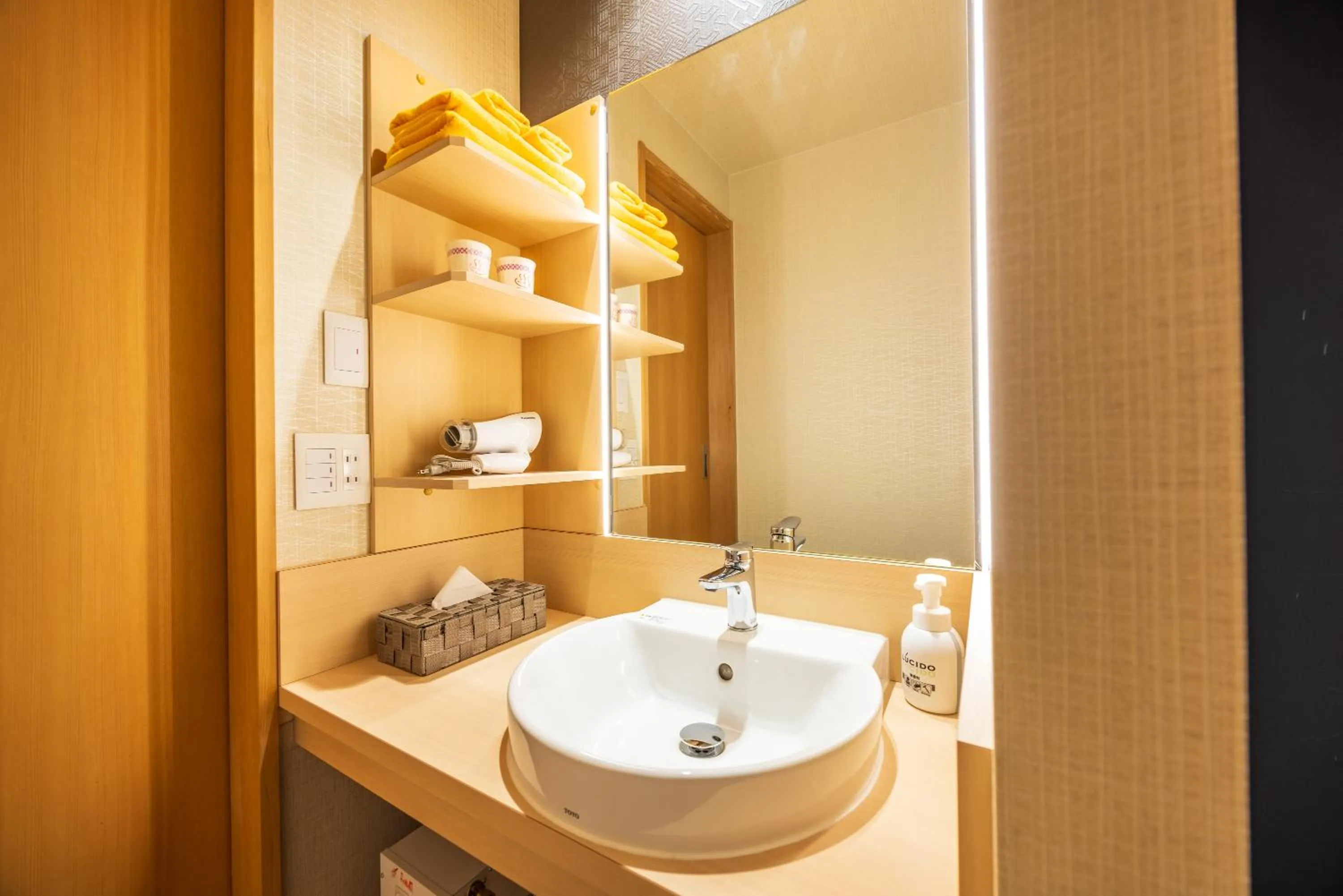 Photo of the whole room in Hidamari Ichinoyu