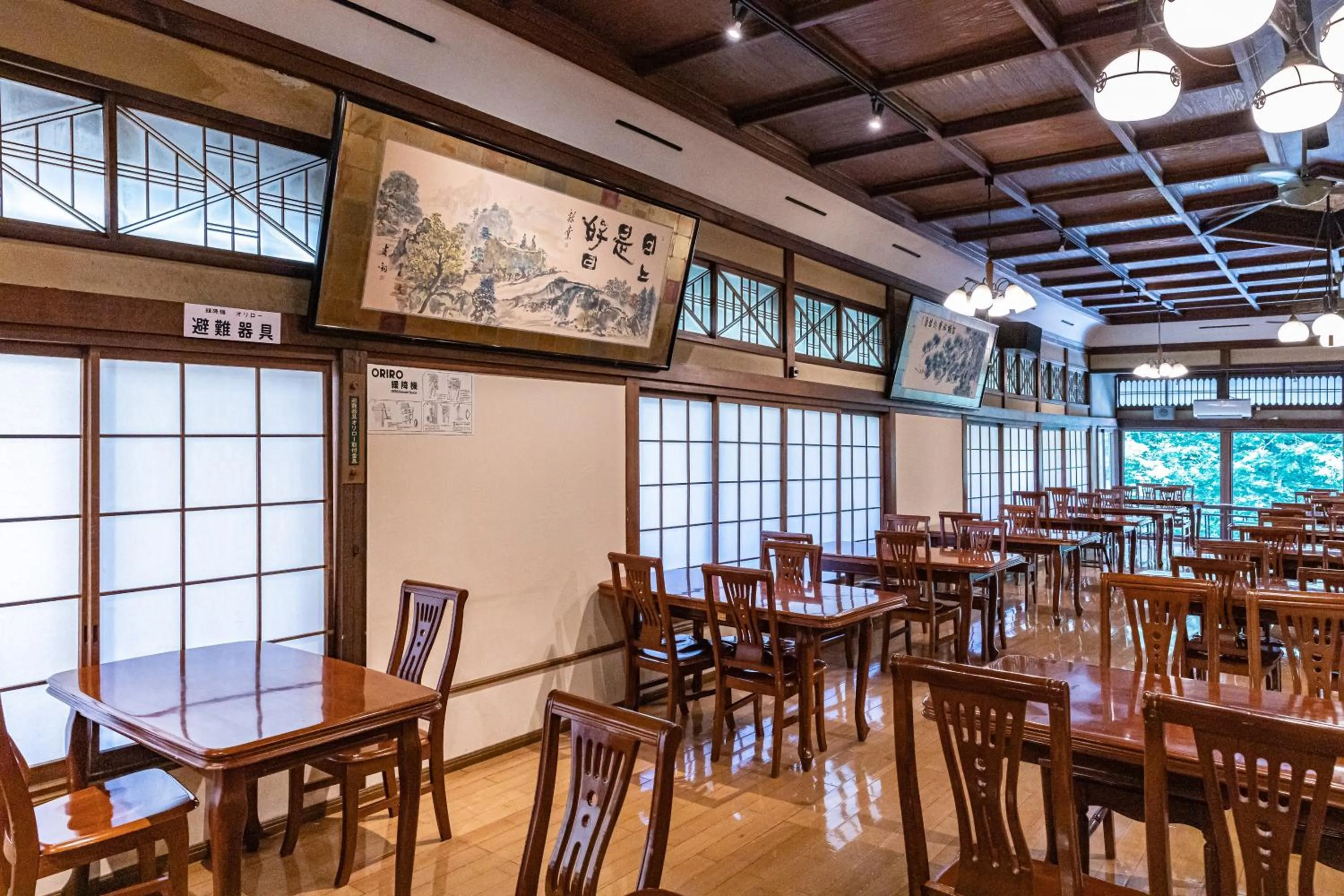 Restaurant/places to eat in Ichinoyu Honkan