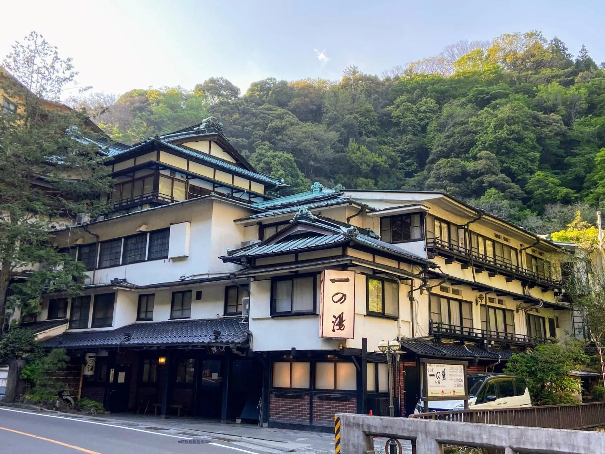 Property building in Ichinoyu Honkan