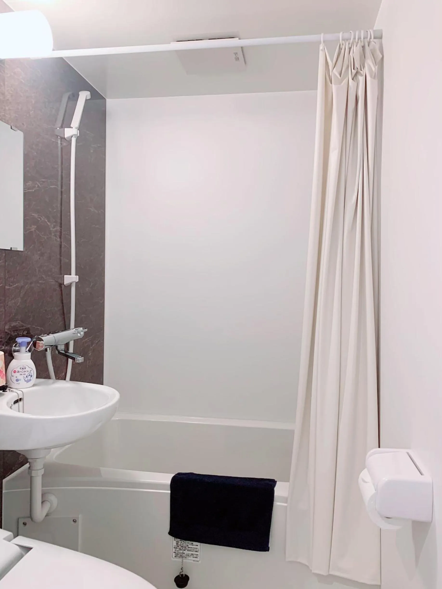 Bathroom in B&B MIKAWA - Kanazawa Fish Harbour