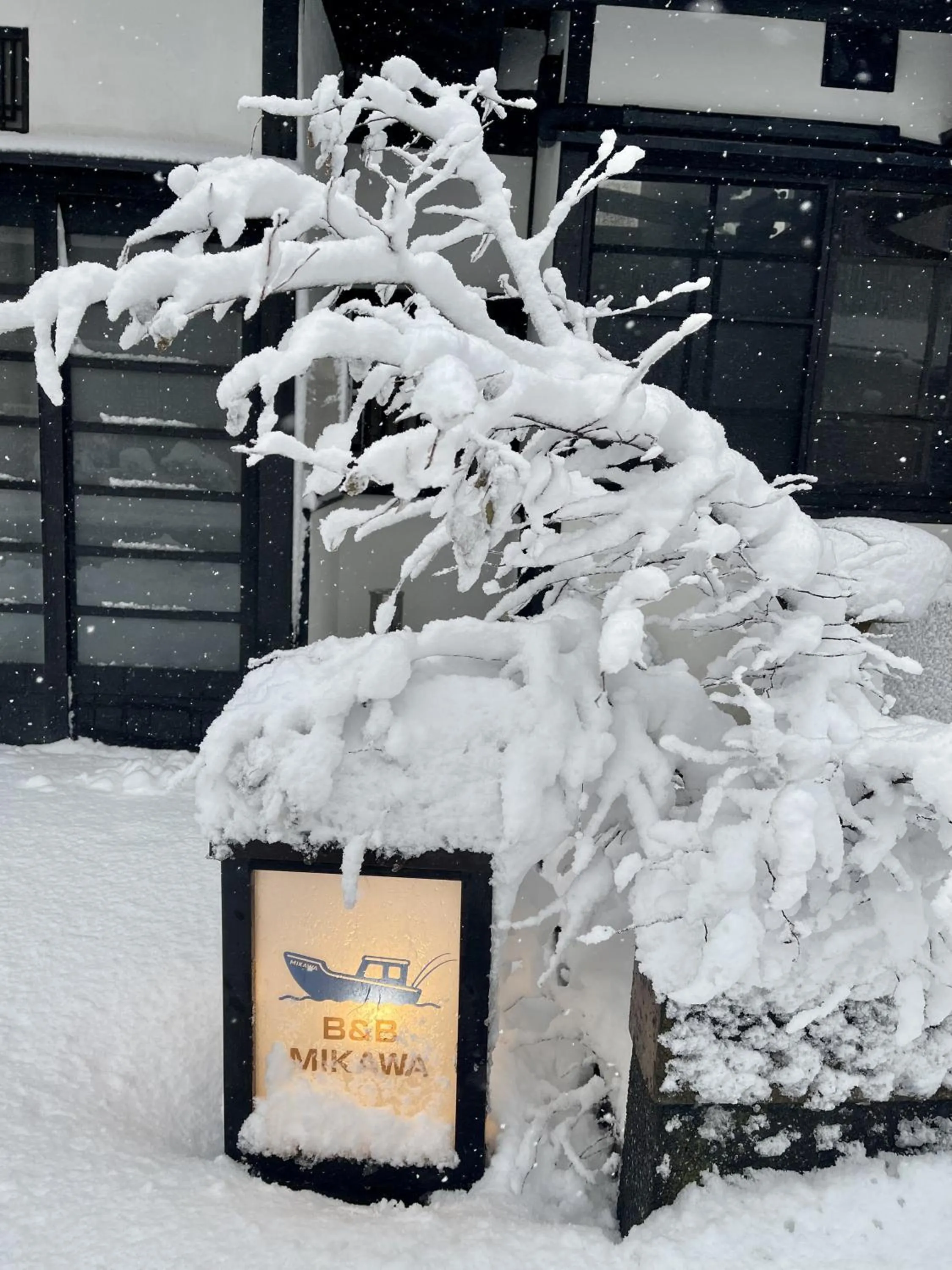 B&B MIKAWA - Kanazawa Fish Harbour